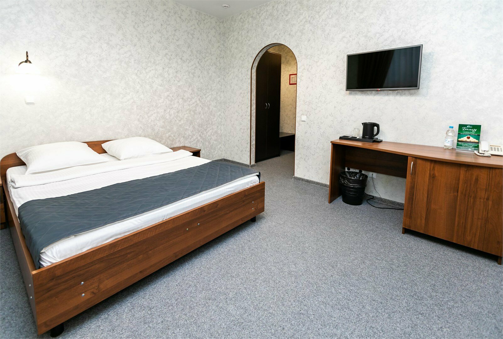 Стандарт DBL  однокомнатный