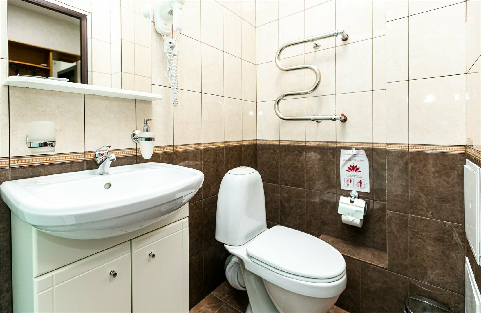 Стандарт TWIN двухместный (мансардный)