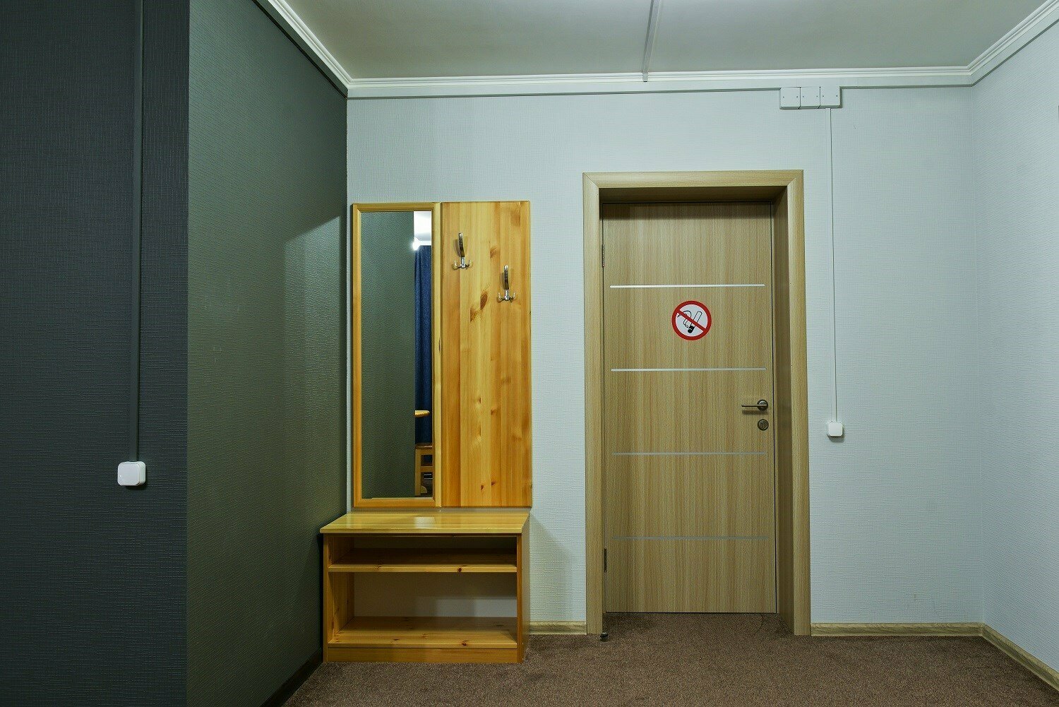 Апартаменты