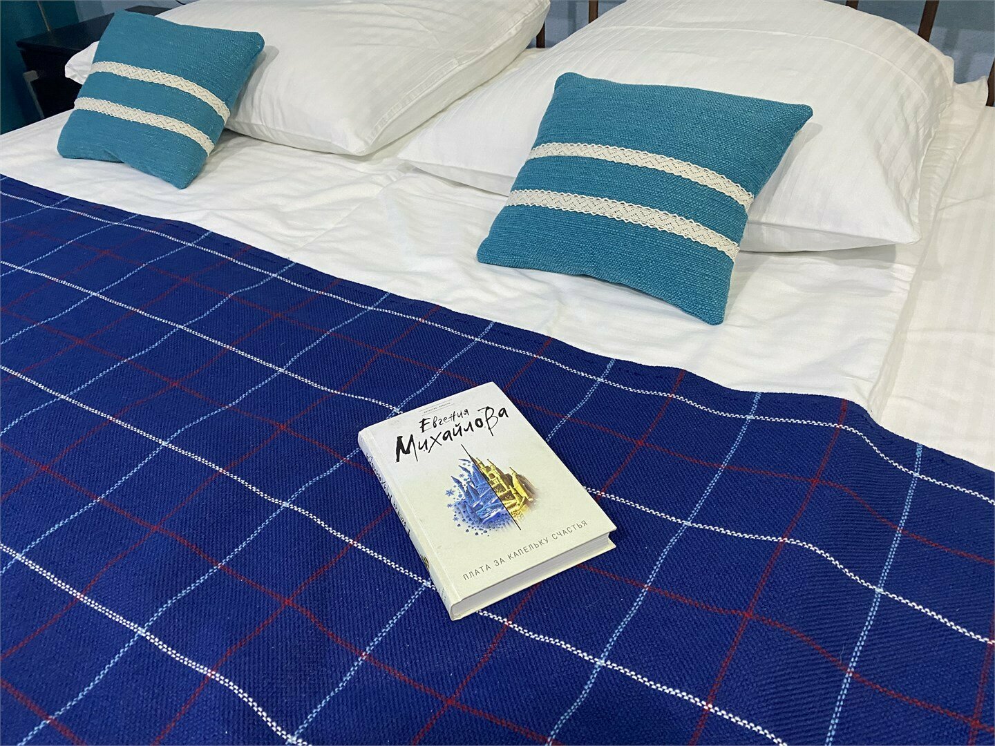 Эконом Стандарт Трехместный