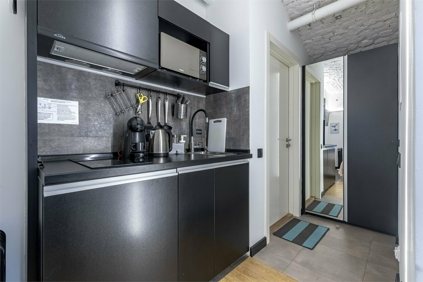 Апартаменты-студио