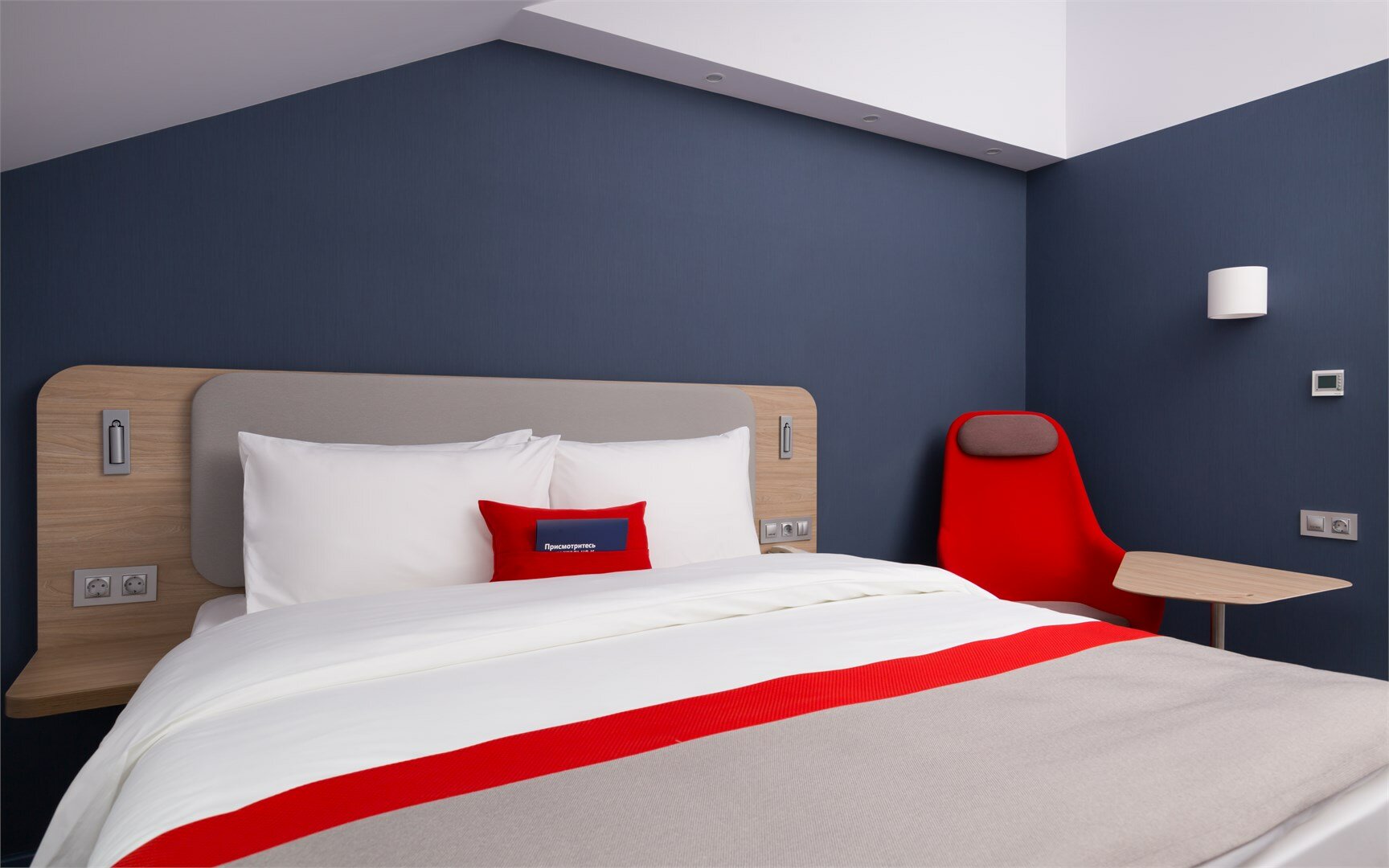 1 категория/Стандарт с двуспальной кроватью для некурящих