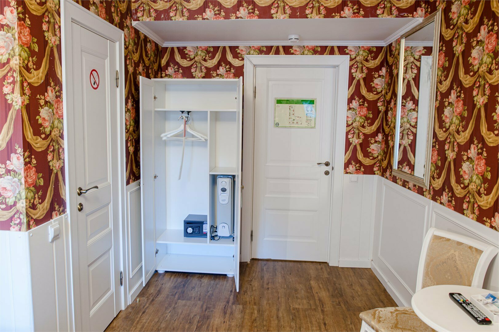 Семейный трехместный номер