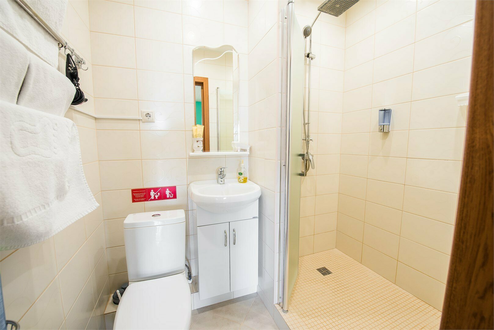 Двухместный номер с 2 отдельными кроватями