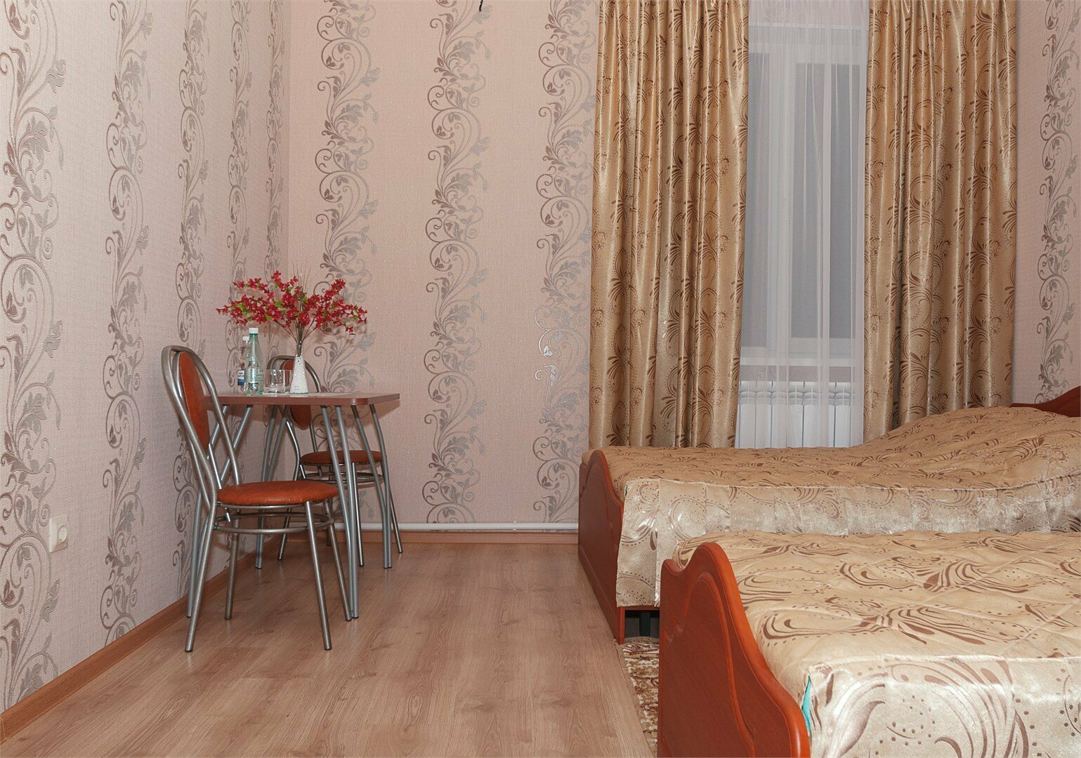 Семейный плюс