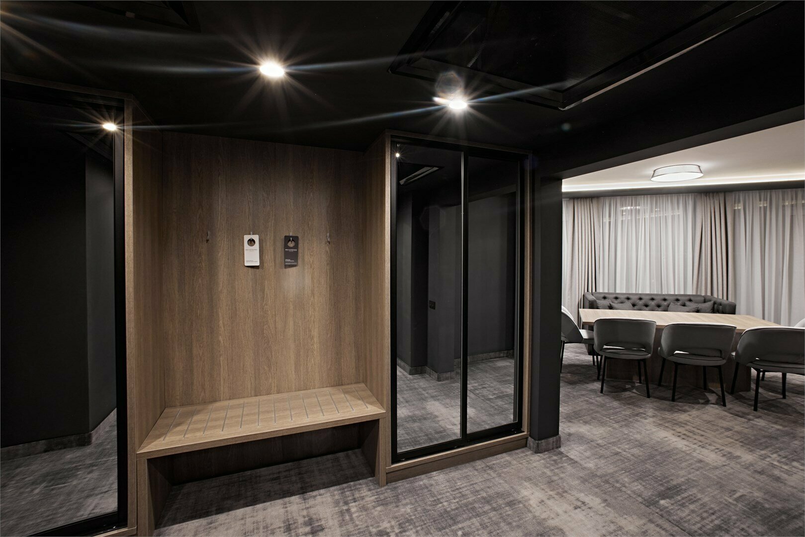 Президентский Люкс