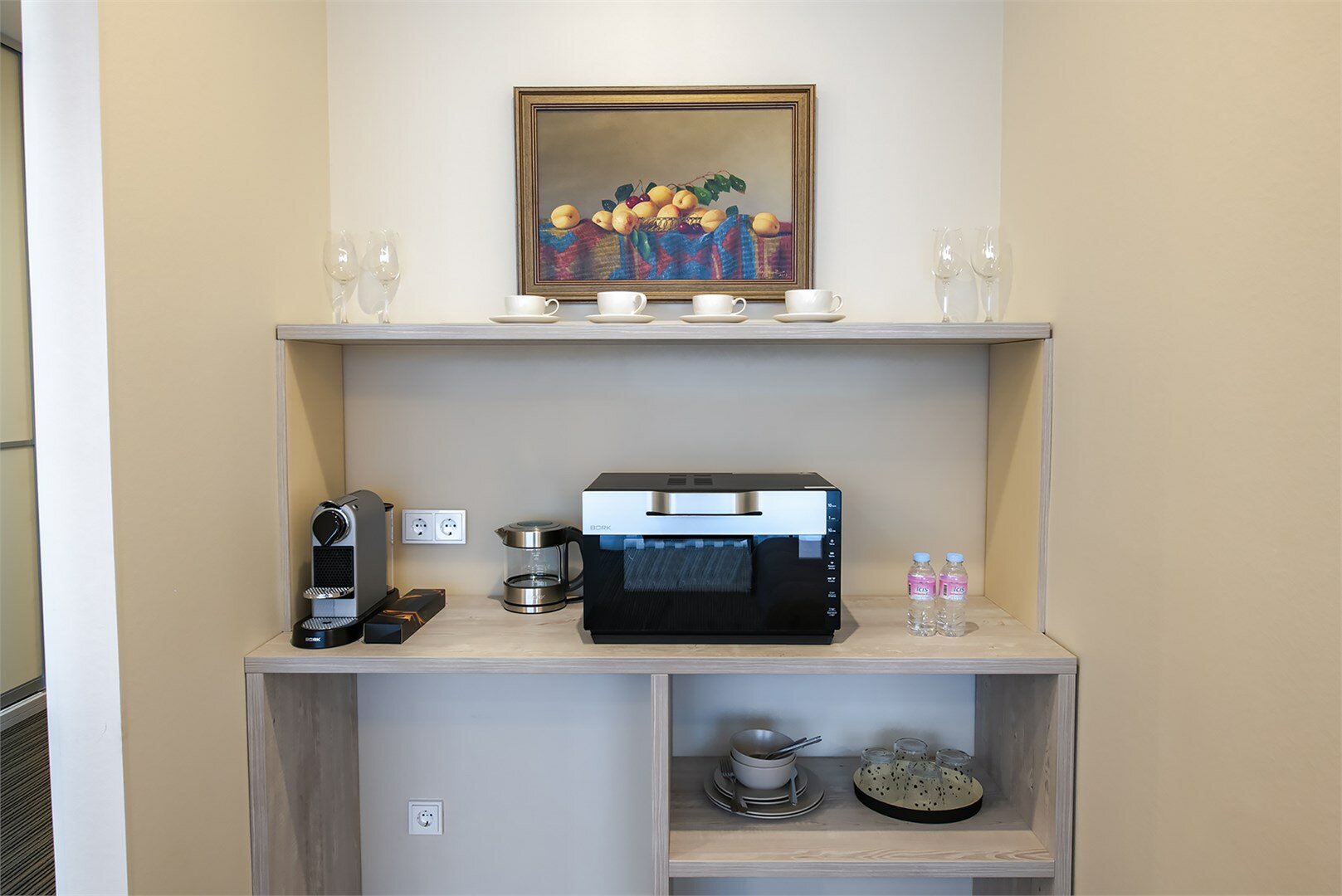 Номер повышенной комфортности +