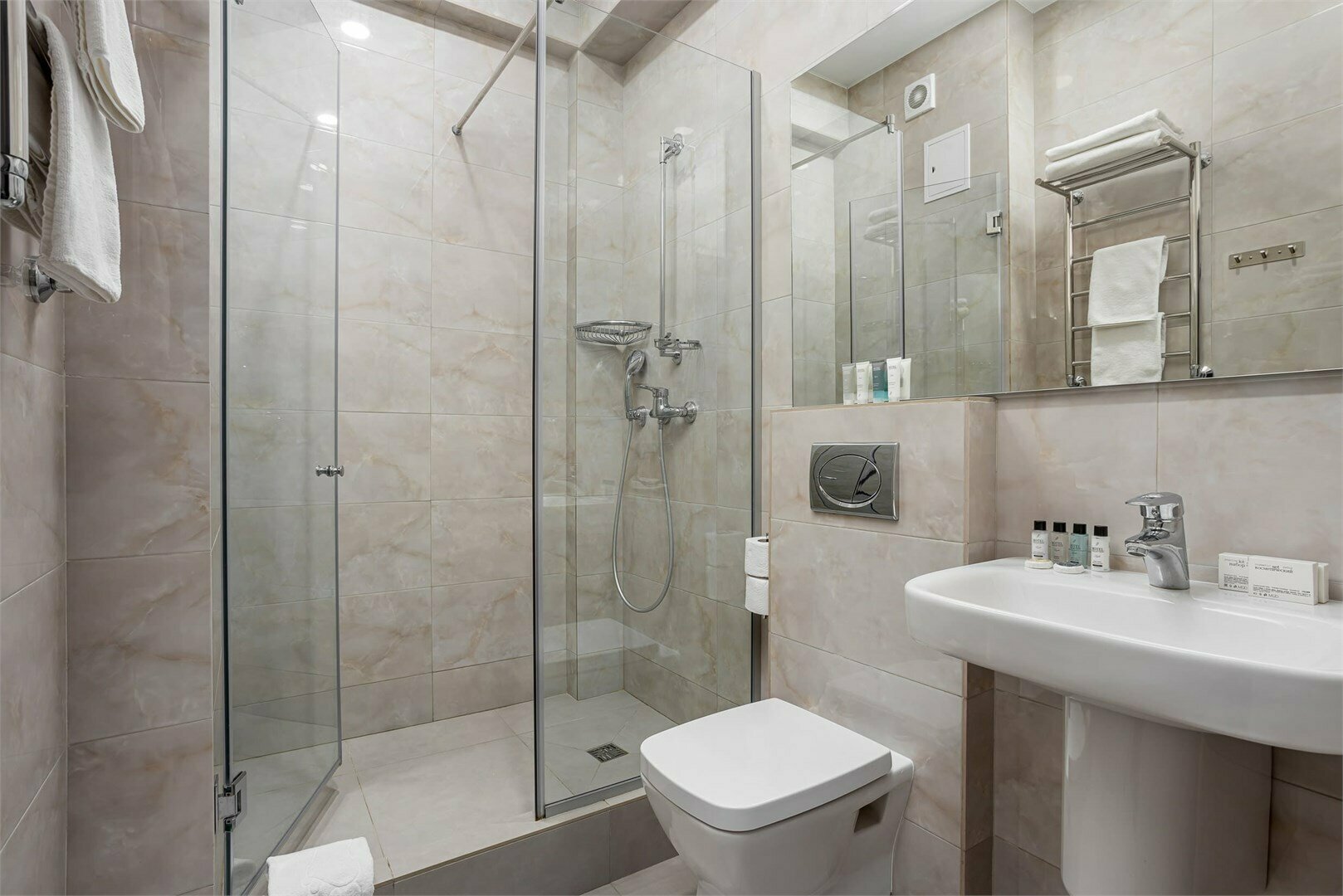 Комфорт с патио