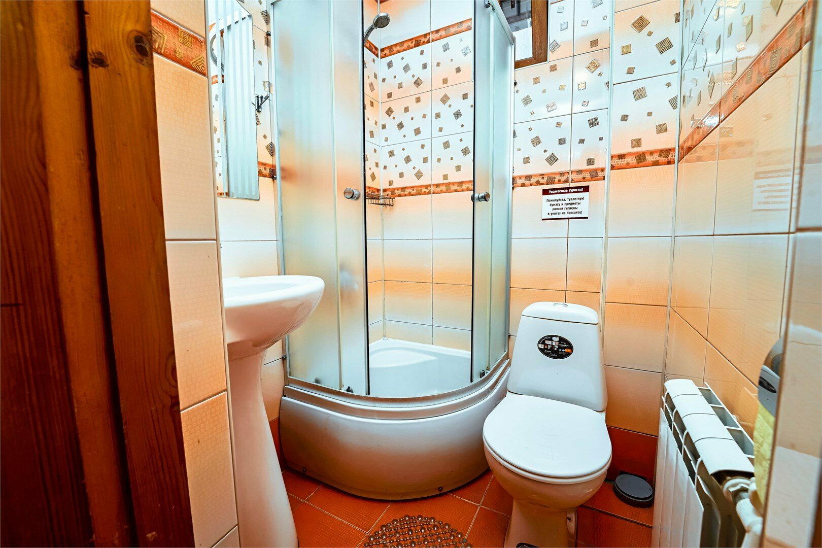 Стандартный двухместный номер с  одной 2-х спальной кроватью