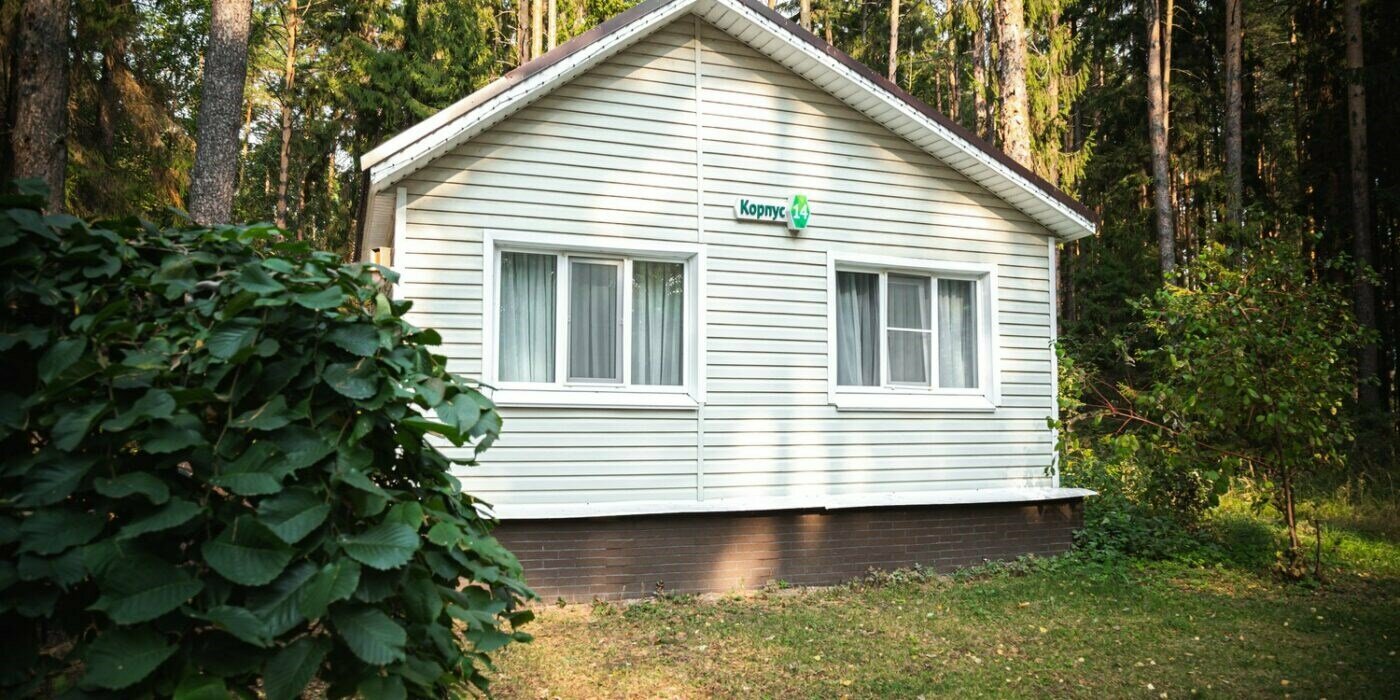 1 категория Семейный