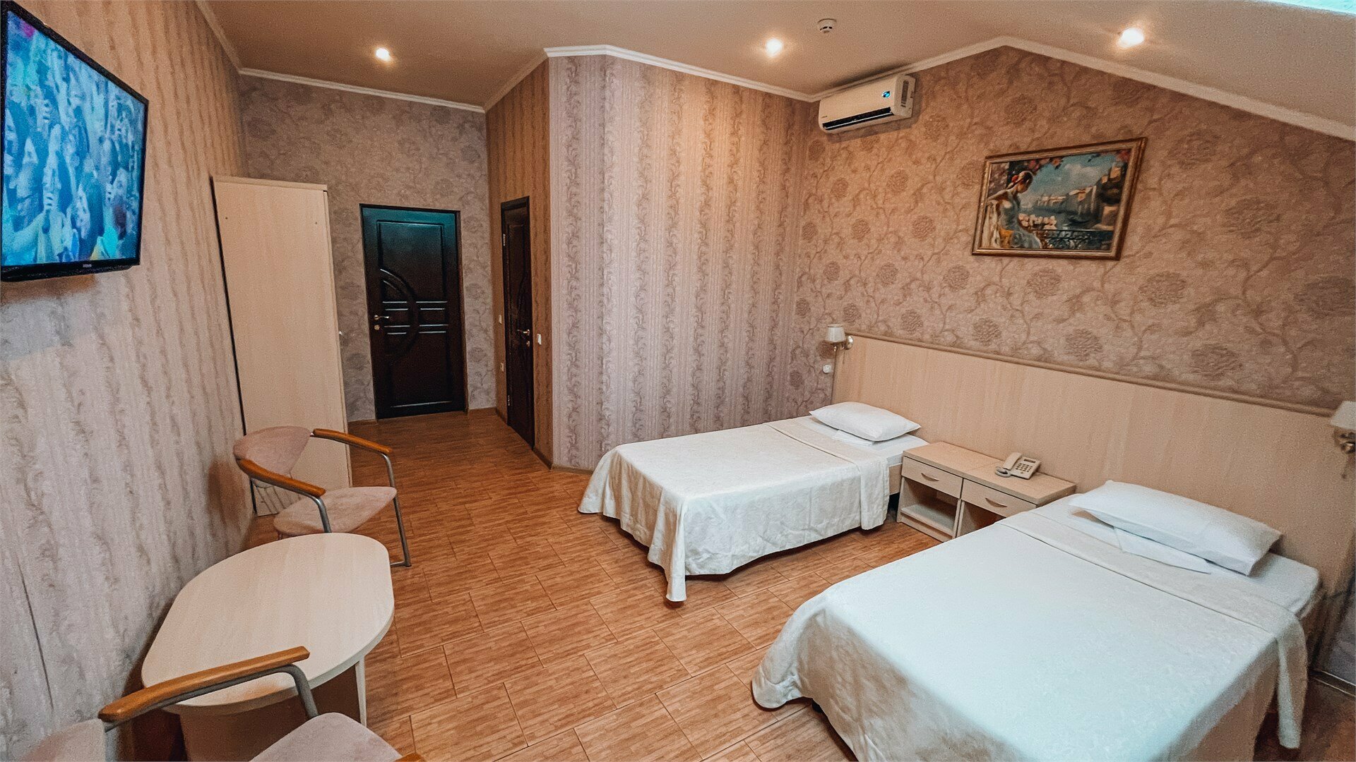 Комфорт (TWIN)