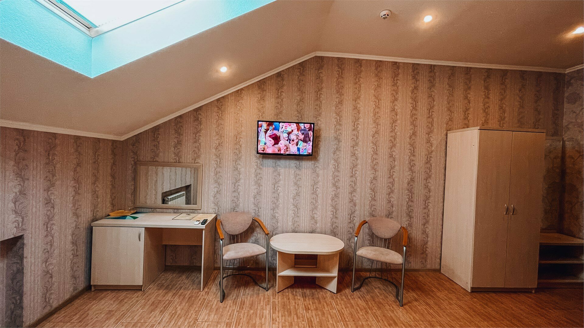 Комфорт (TWIN)