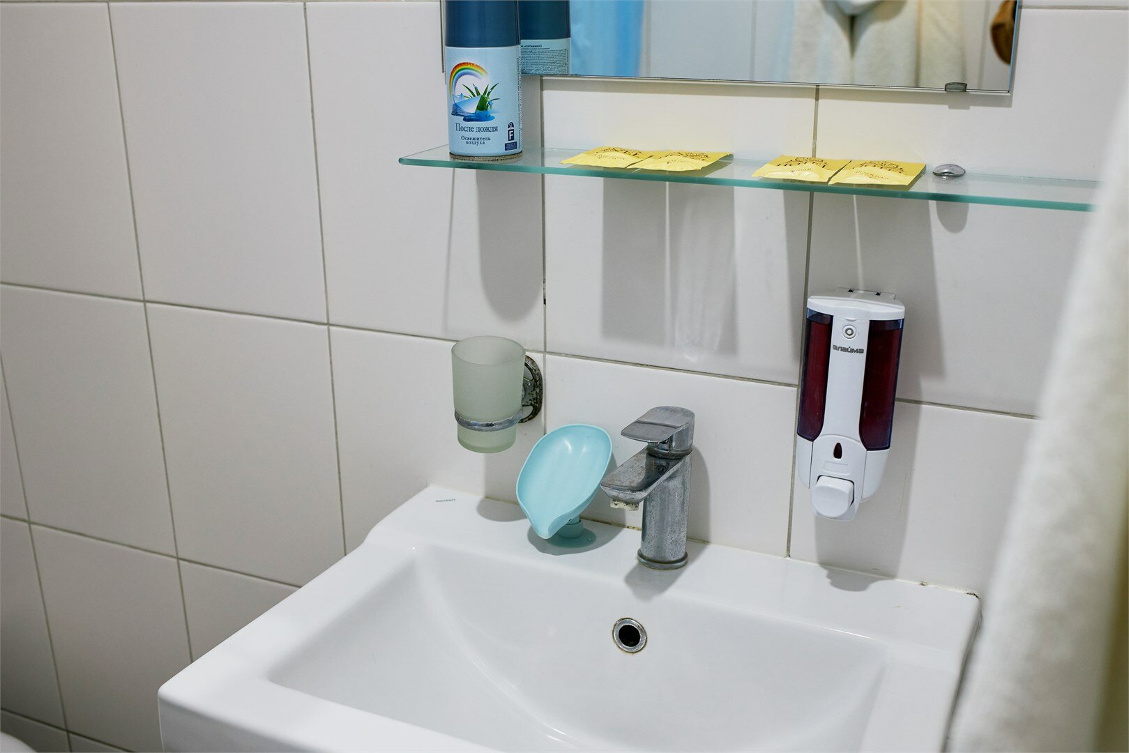 Улучшенный одноместный номер