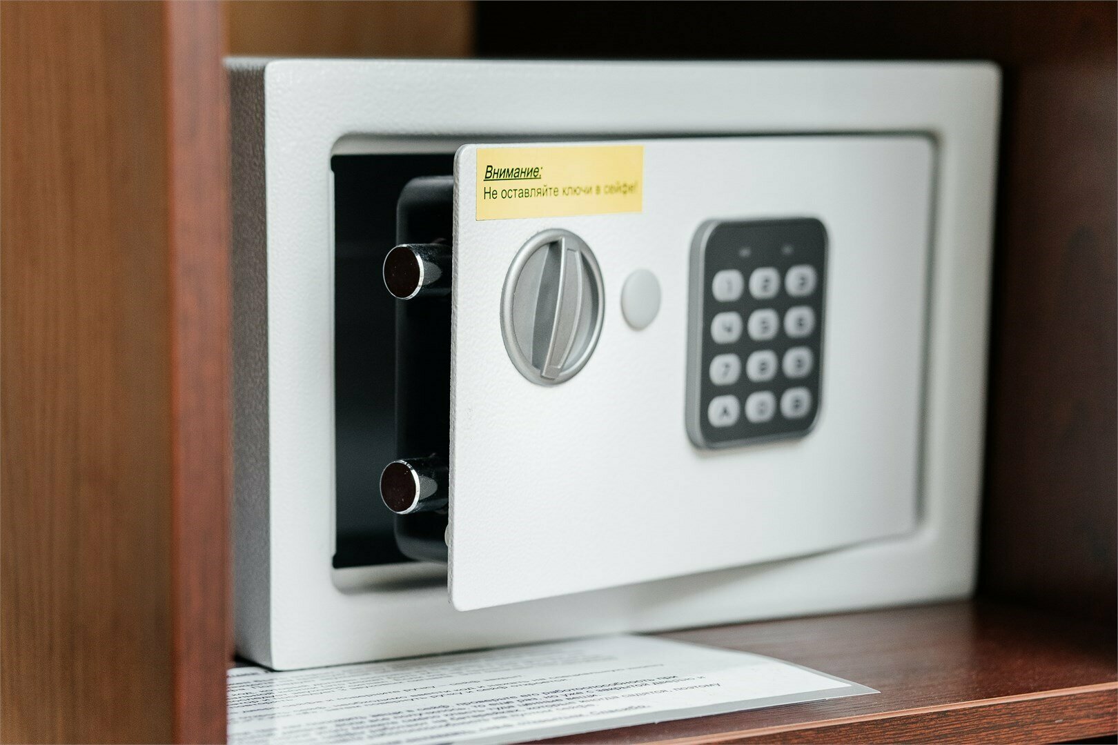 Трехместный Семейный Стандарт