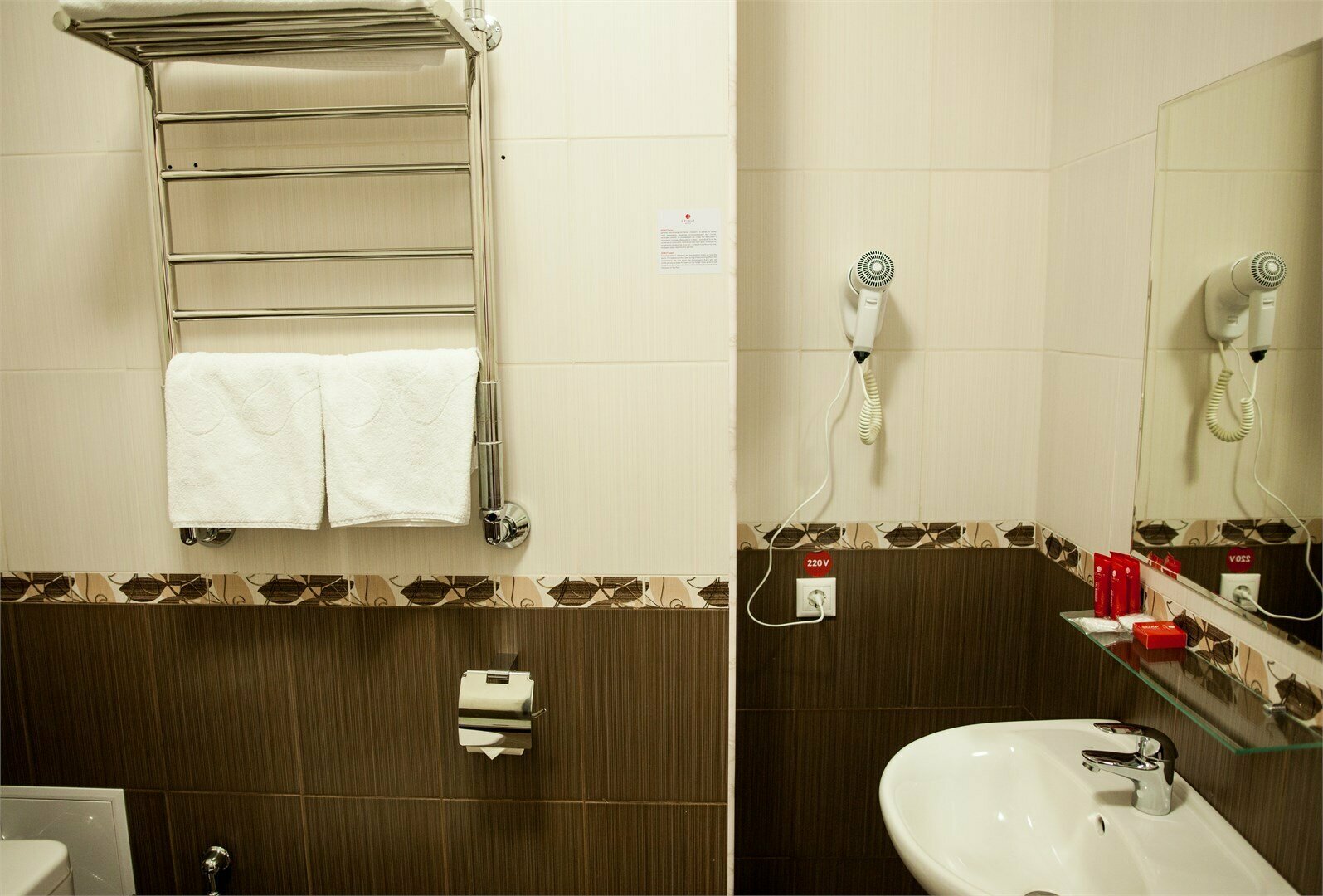 Супериор Double Bed