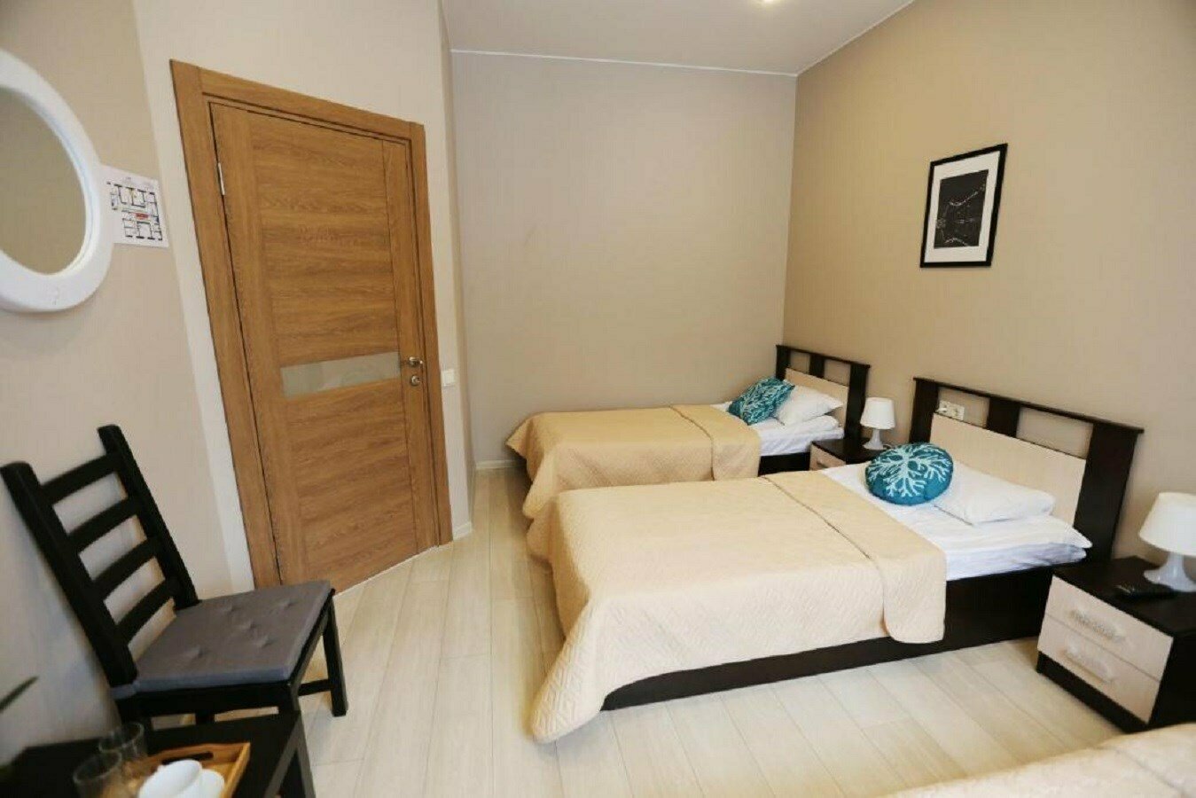 Трехместный номер эконом-класса