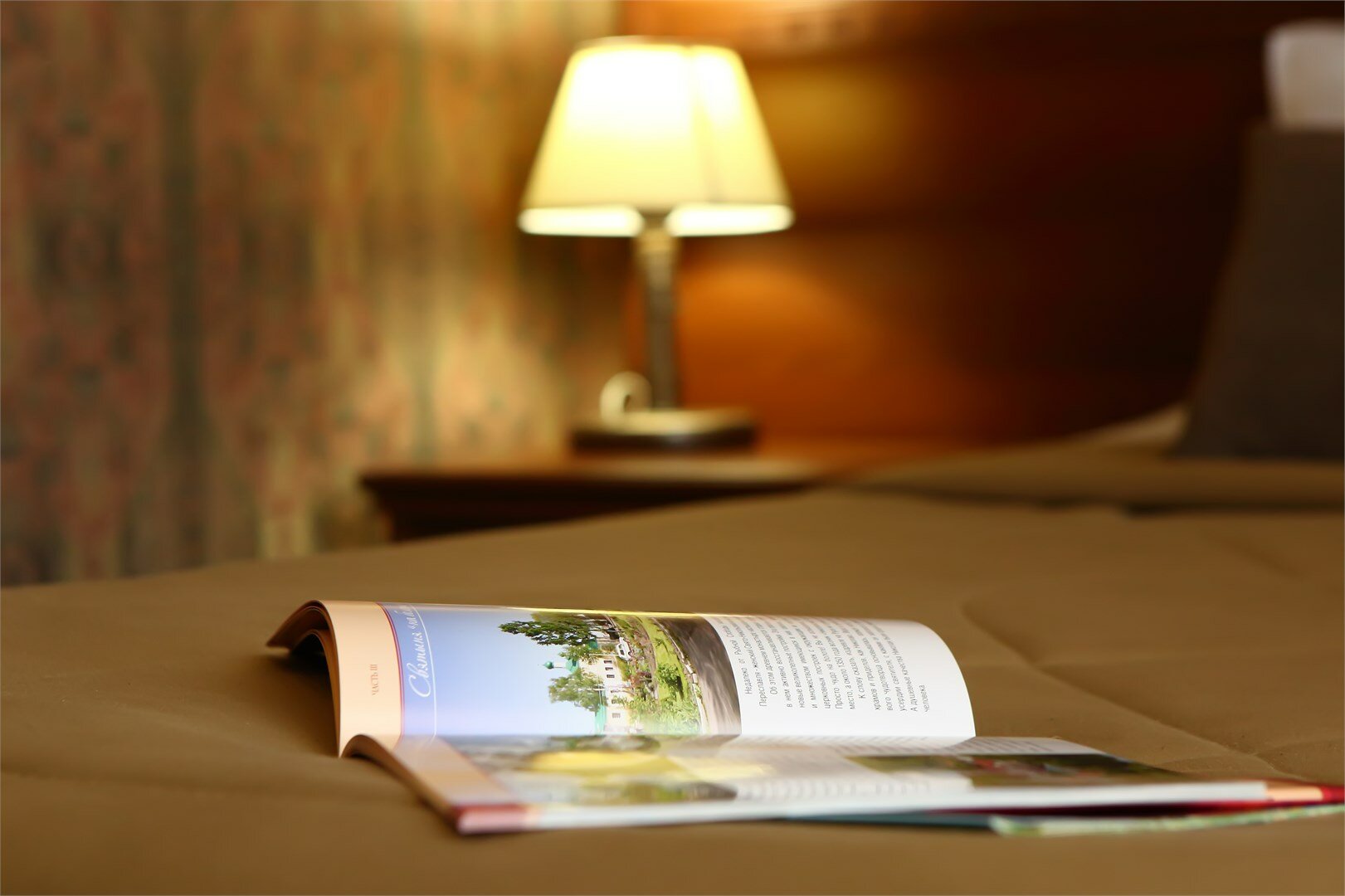 1 категория (стандарт с видом на монастырь и диваном)