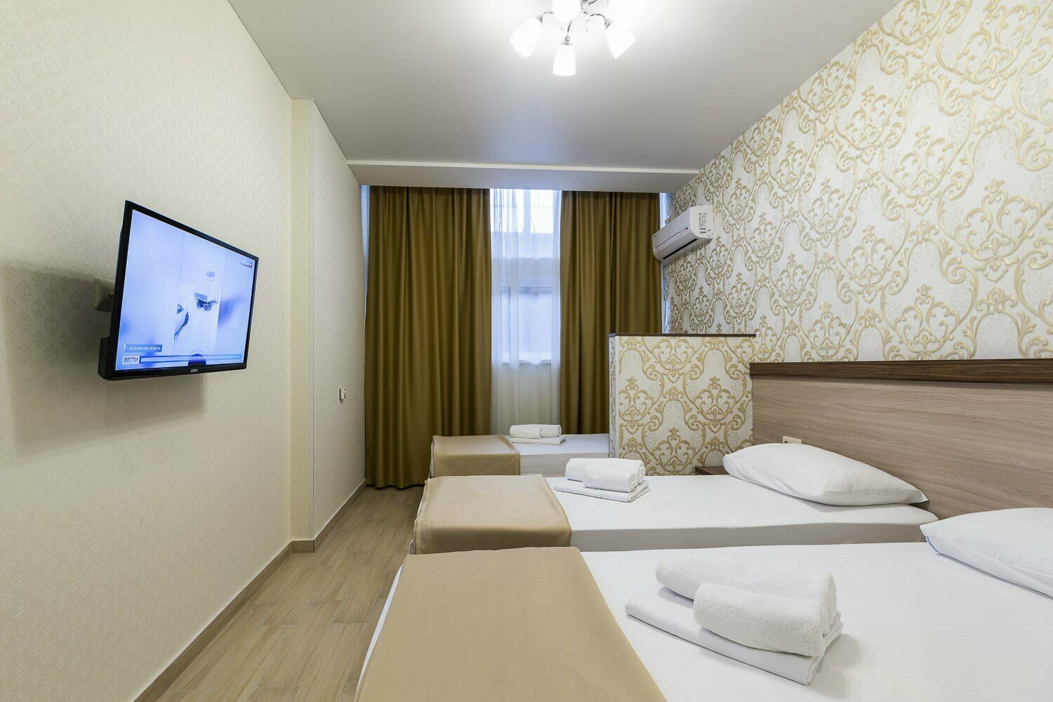 Трехместный "Комфорт"