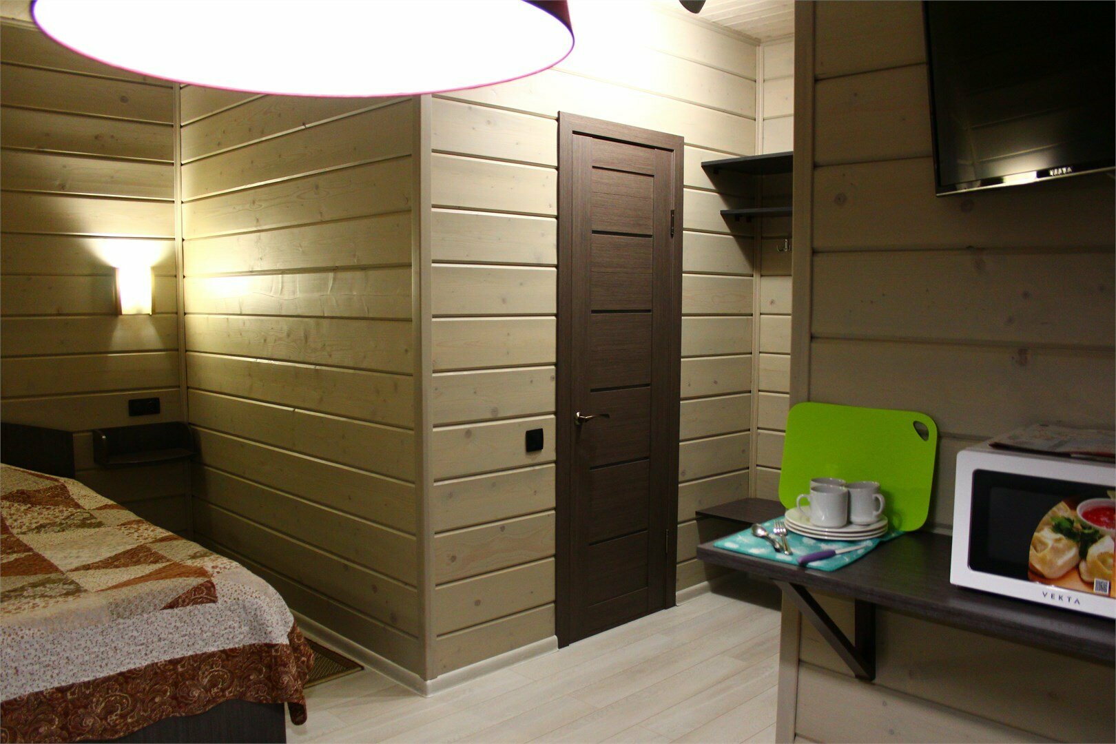 Двухместный