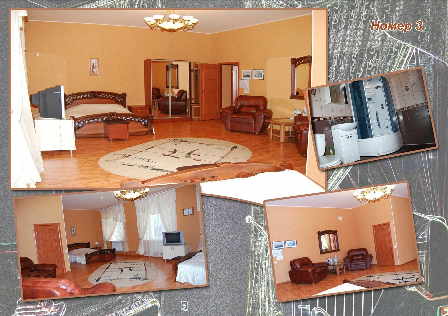 Просторный двухместный номер с 2 отдельными кроватями