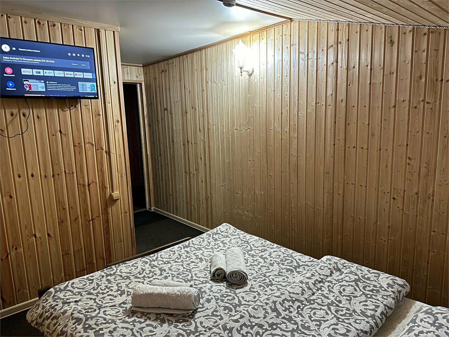 Двухместный номер с 1 кроватью