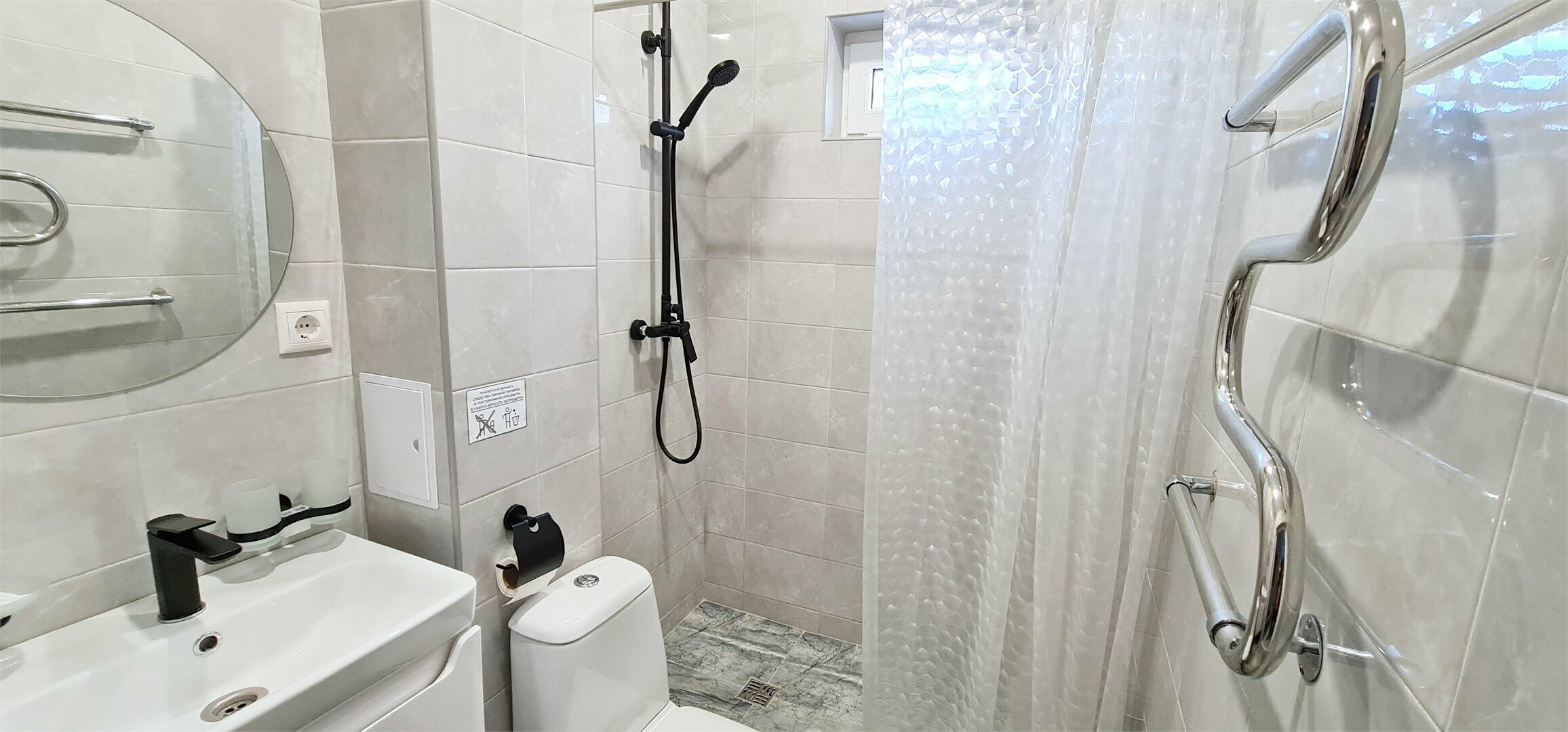 Стандартный двухместный номер с 1 кроватью