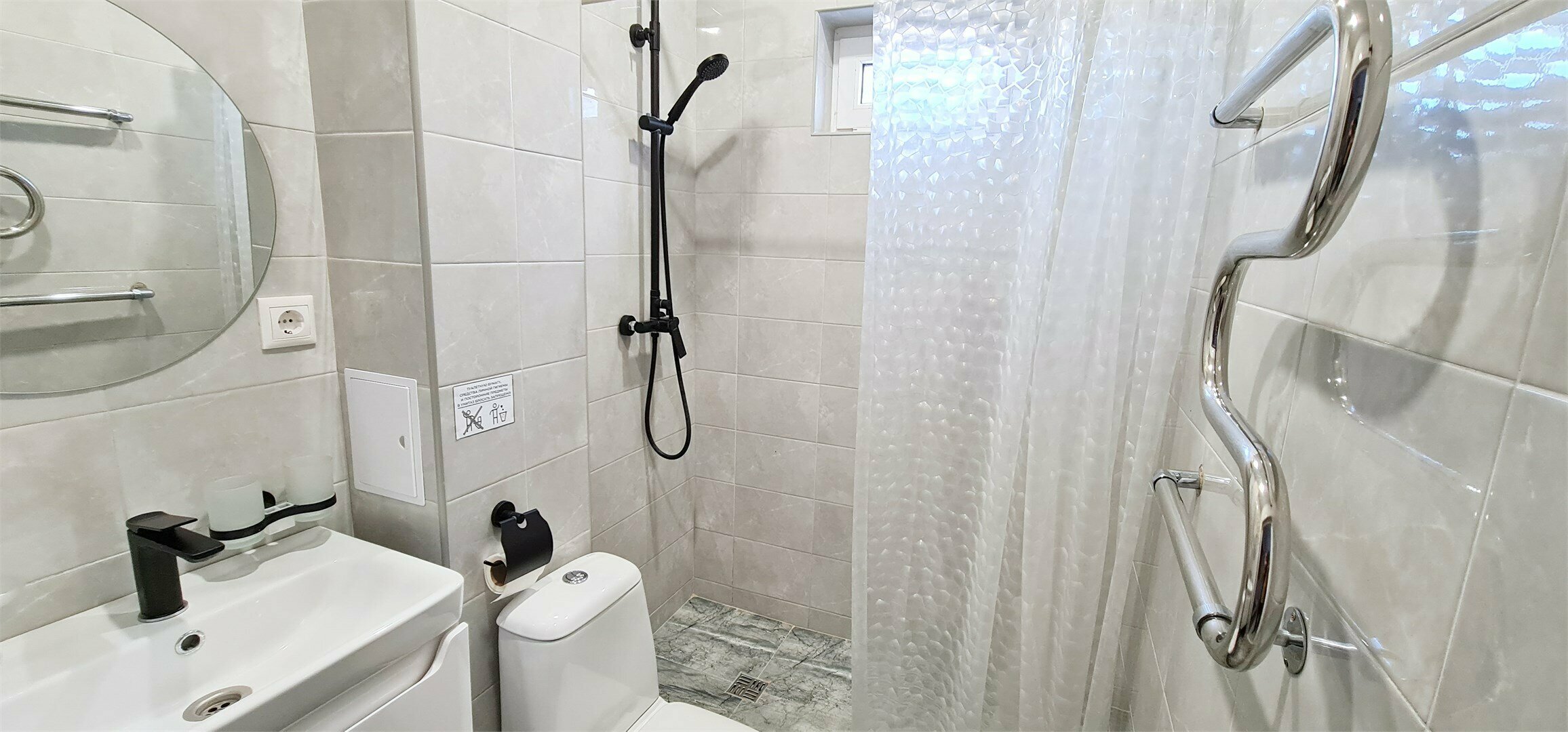 Номер-студия с кухней