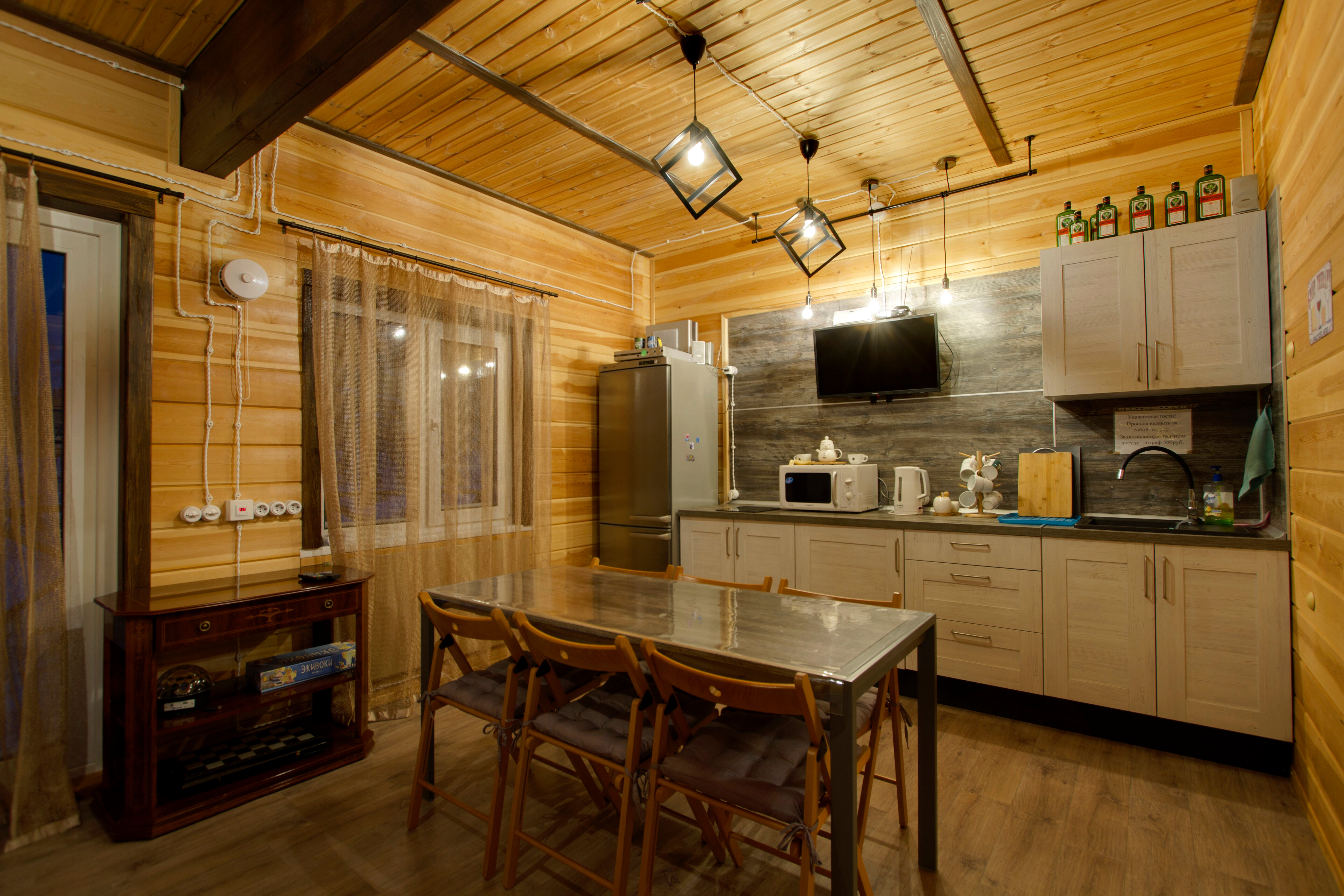 Коттедж с видом на горы