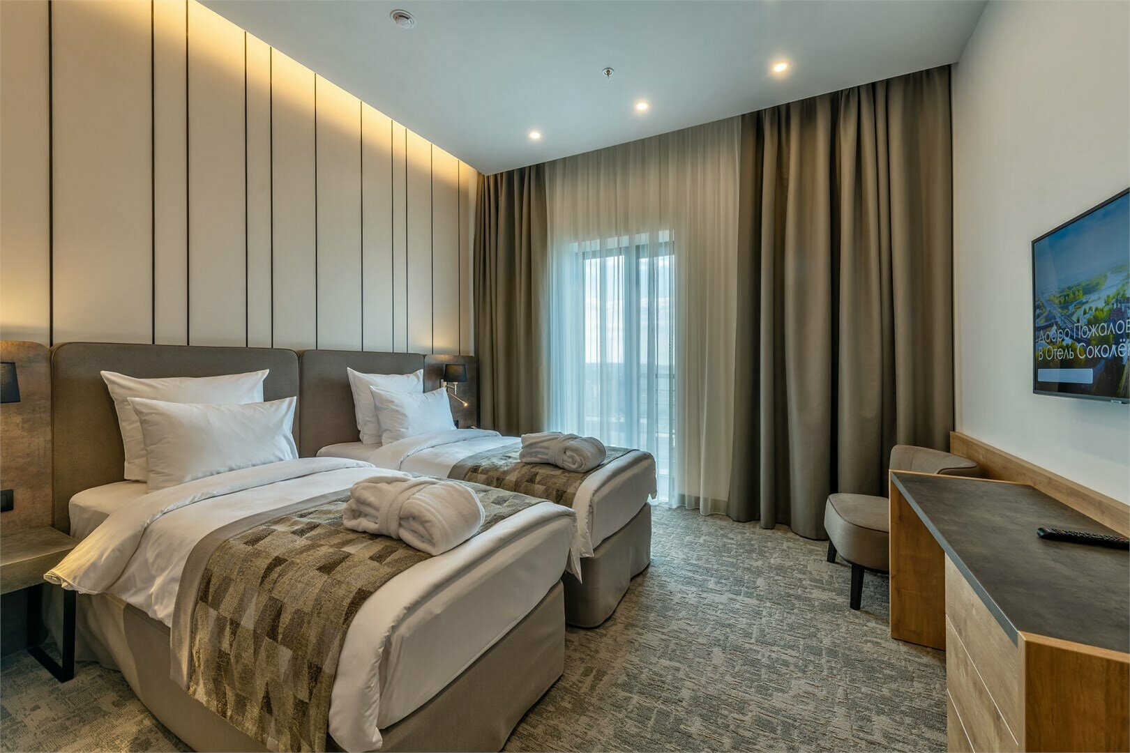 Люкс с двумя раздельными кроватями