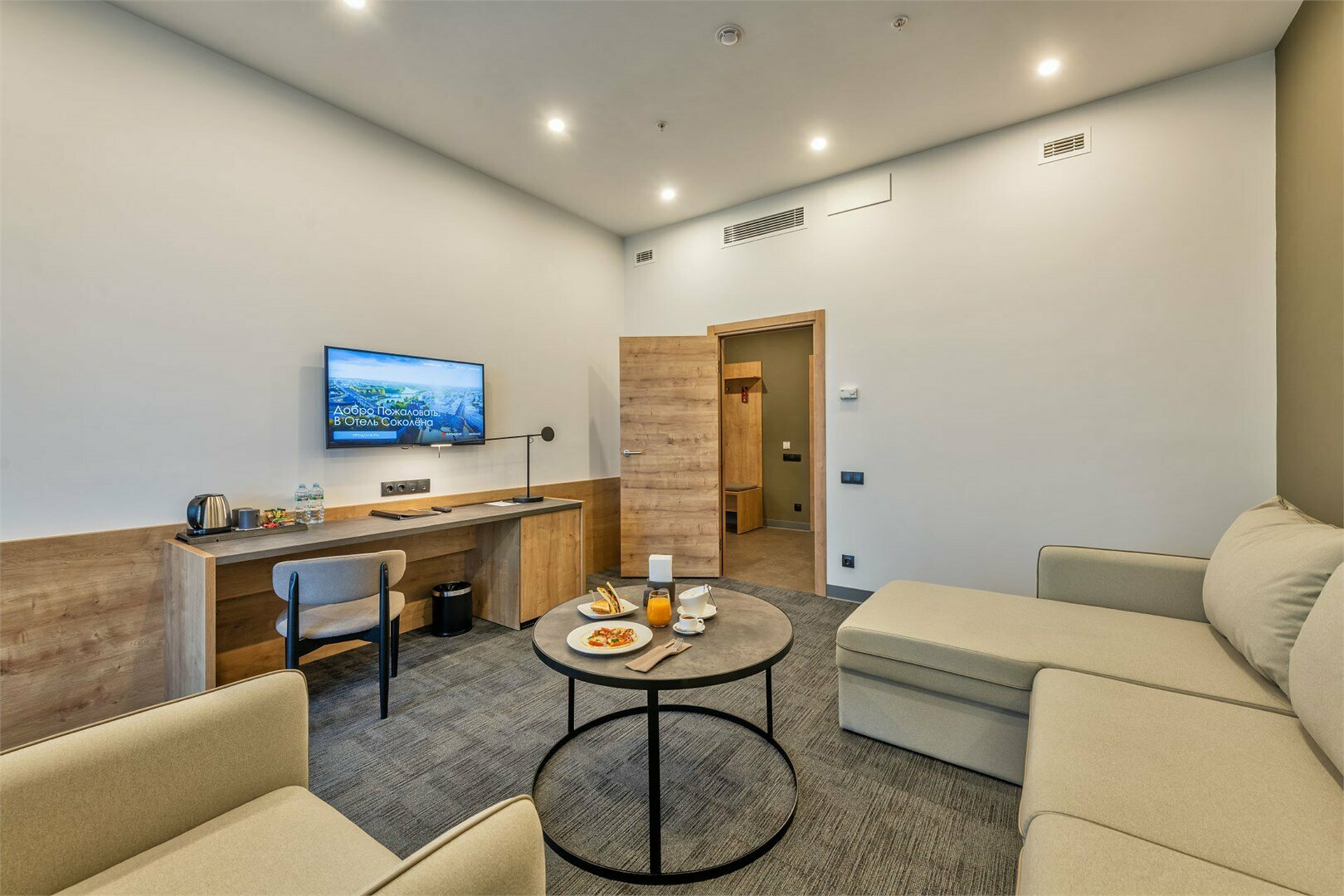 Люкс с двумя раздельными кроватями