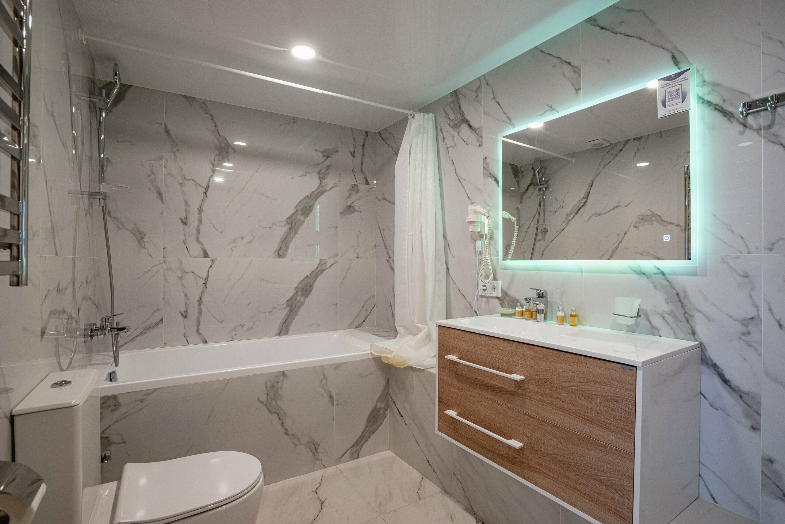 Большой двухместный номер с 1 кроватью