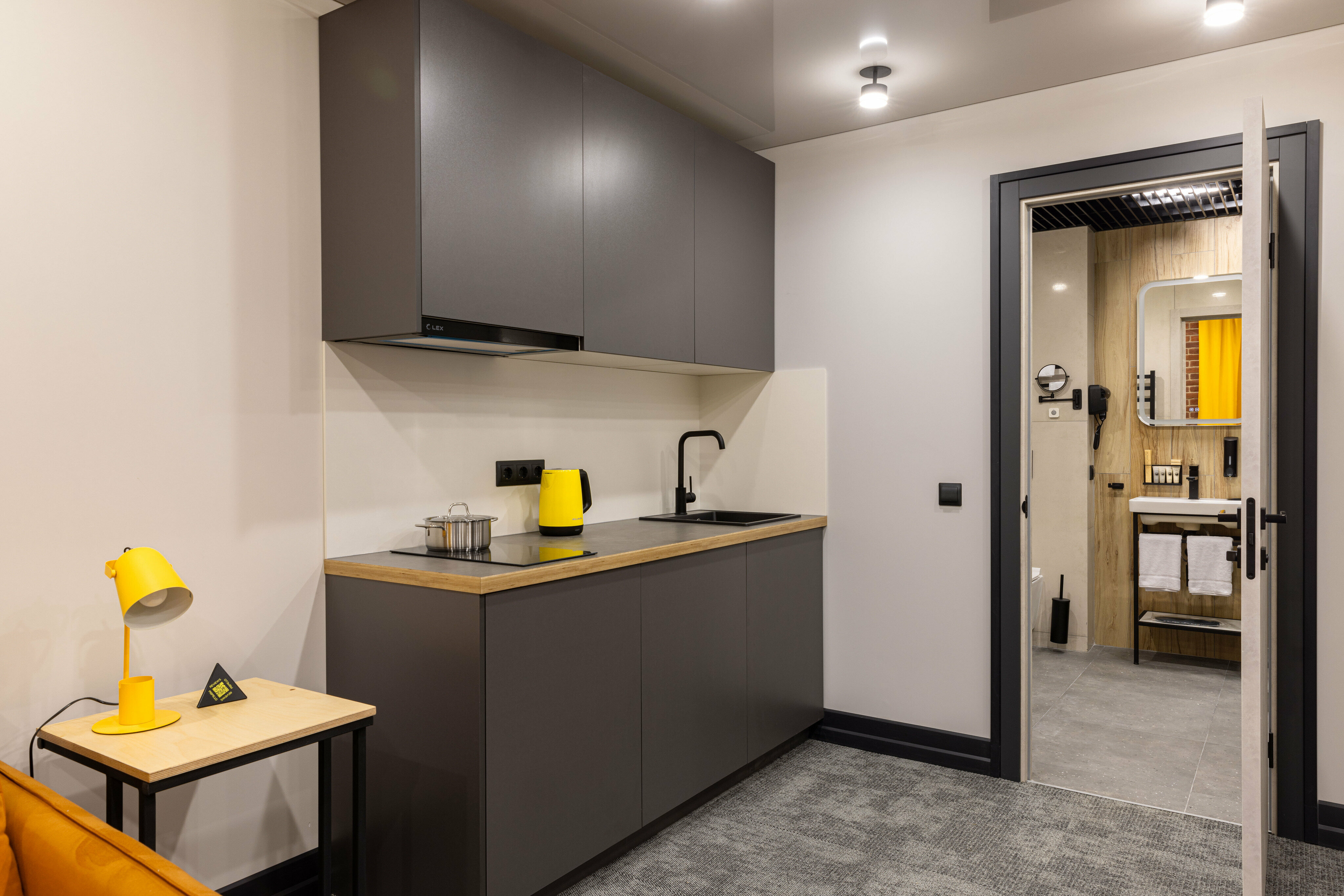 izzziUP Junior Suite