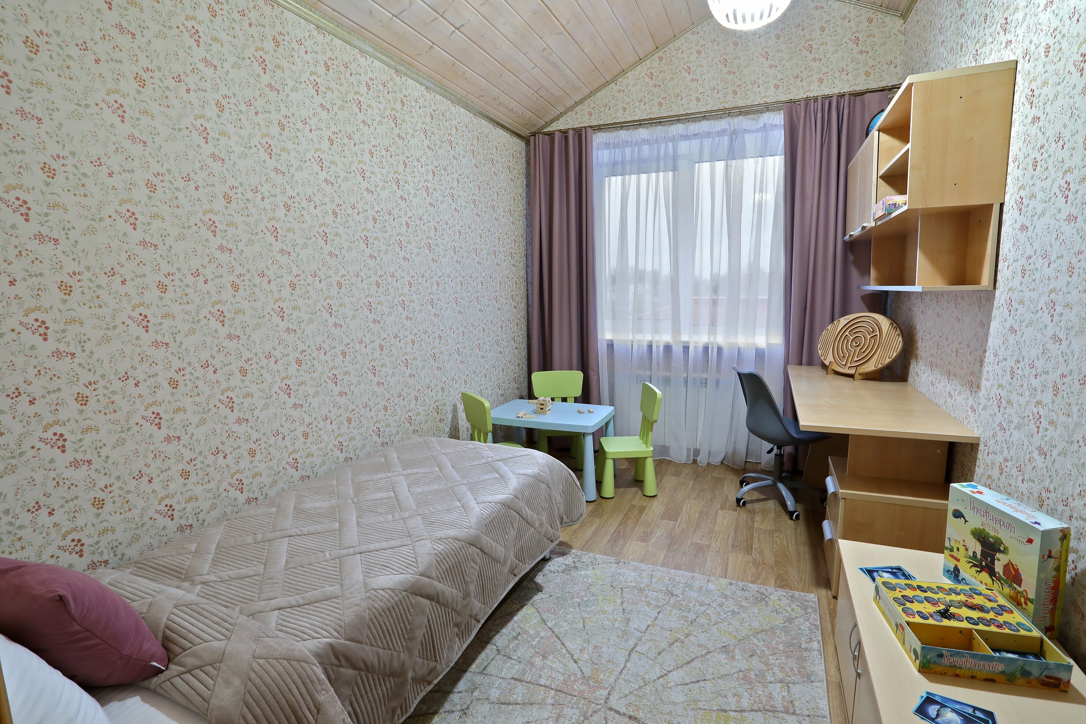 Апартаменты с 3 спальнями