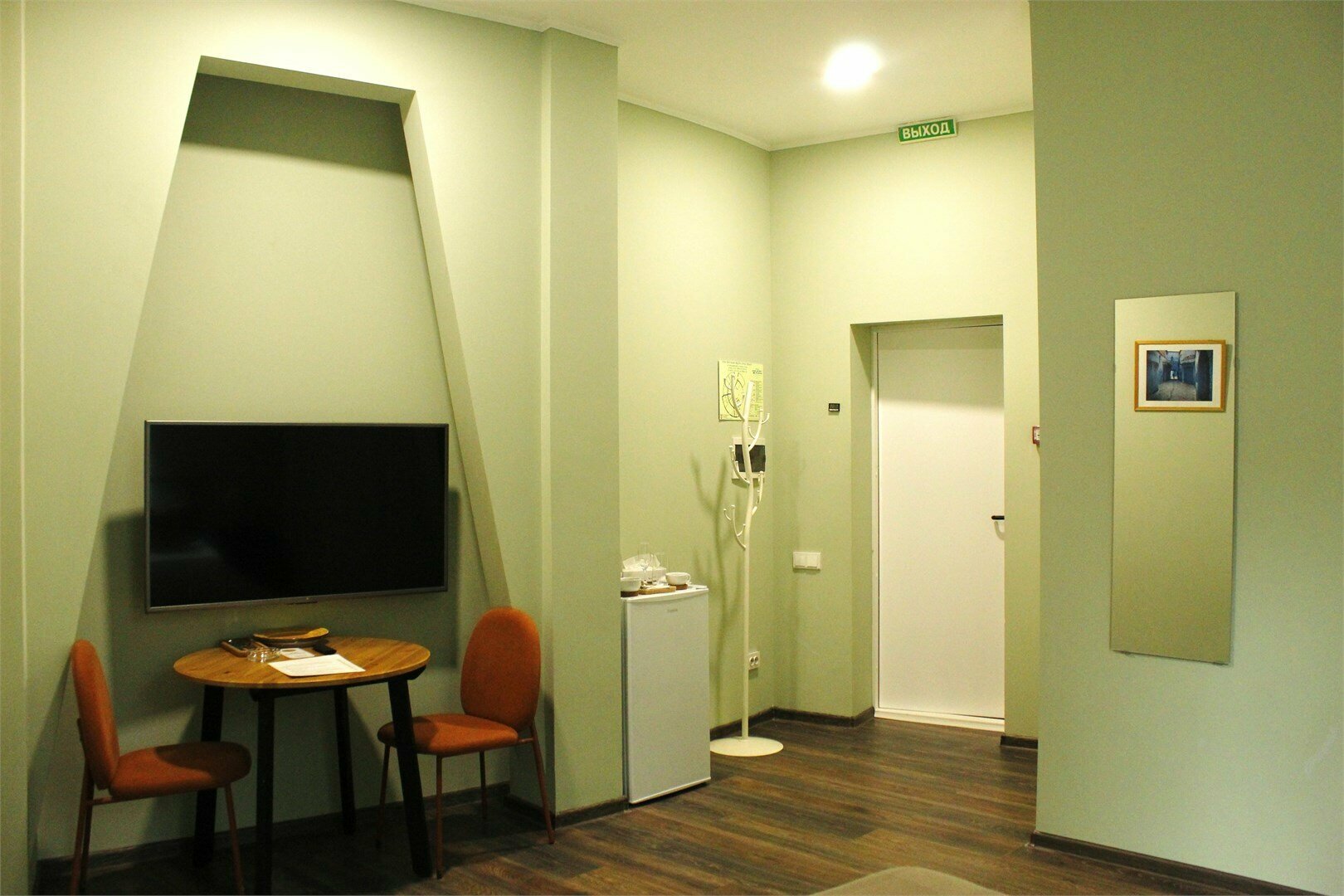 №15 Стандартный номер на двоих