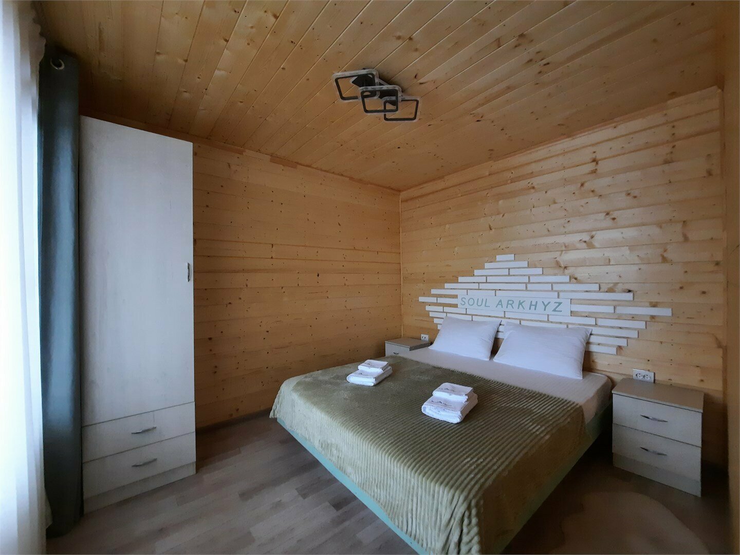 Апартаменты 8