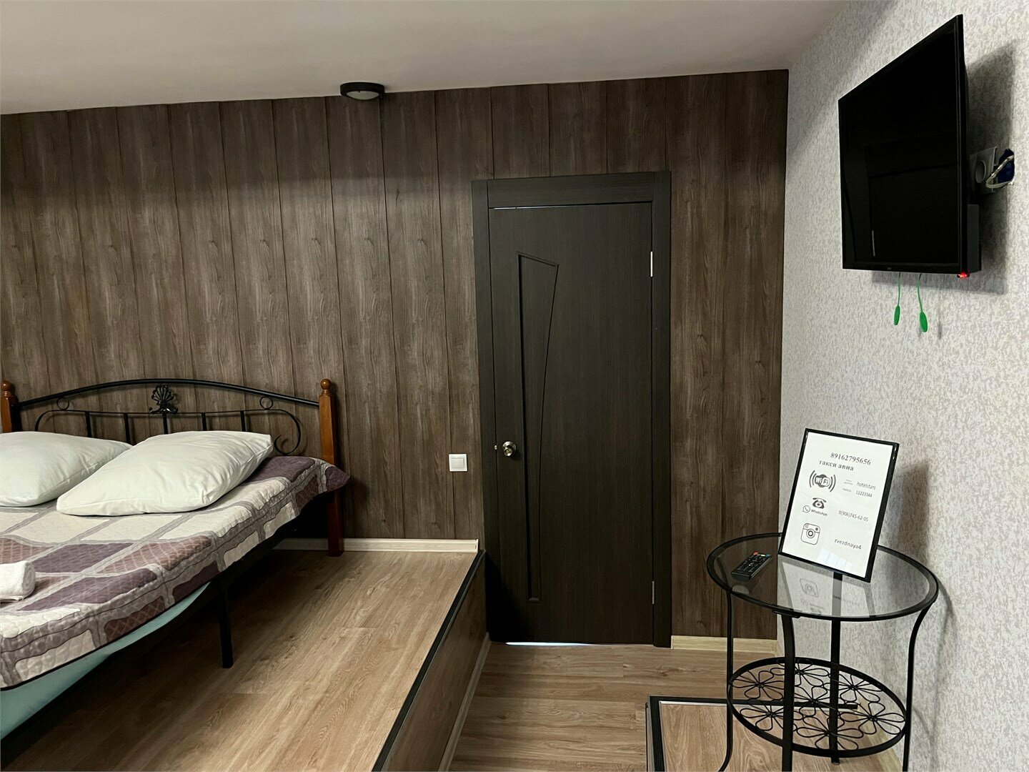 Стандартный семейный номер