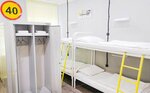 Спальное место в 10-местном номере для мужчин и женщин в Полежаев