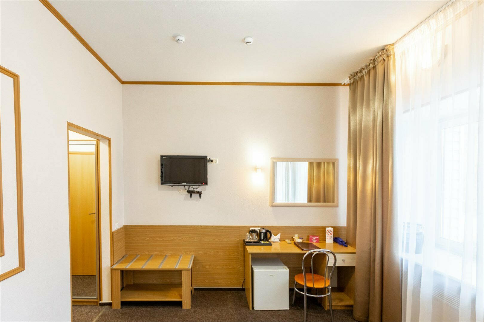 Двухместный "Эконом"