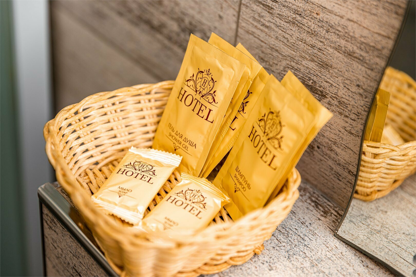 Одноместный мини