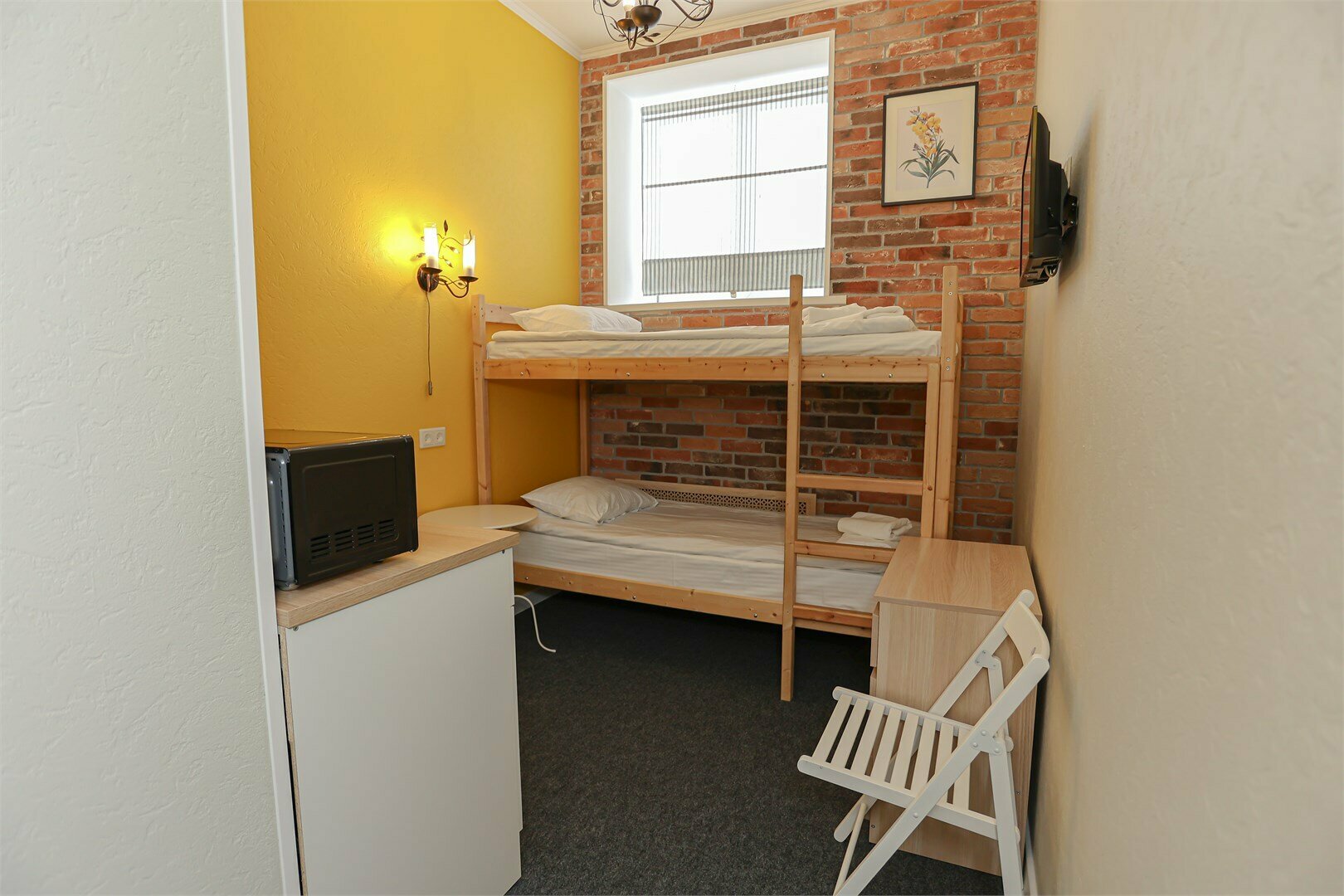 Стандарт эконом