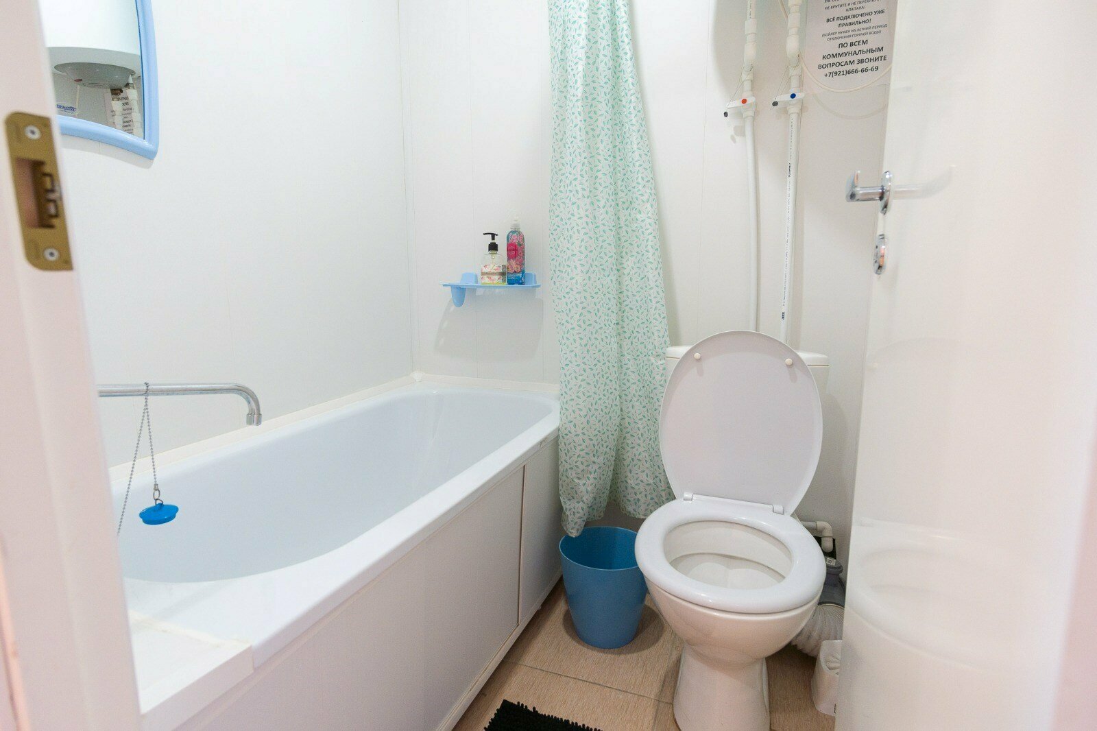 Двухместный номер с 2 отдельными кроватями