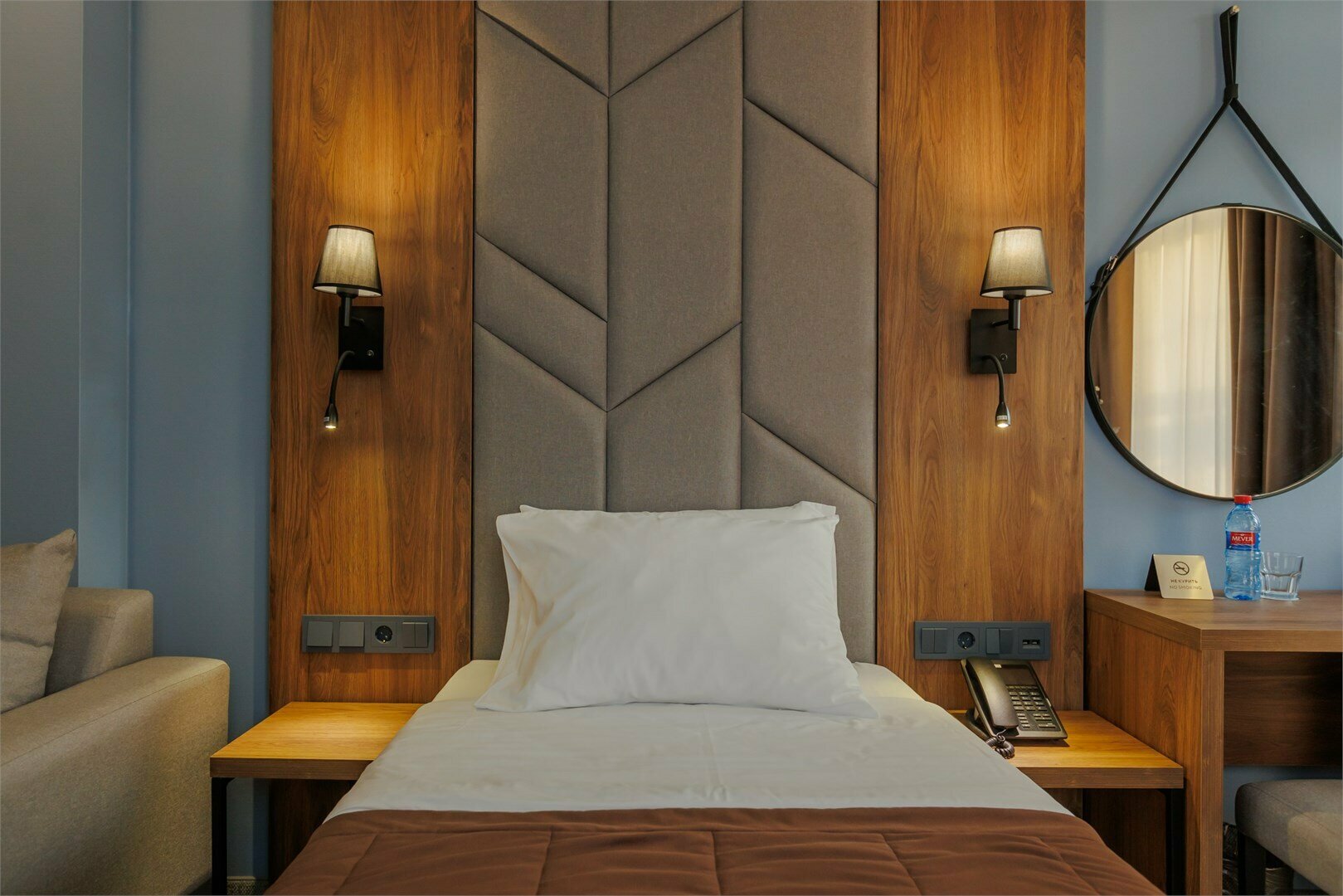 Одноместный