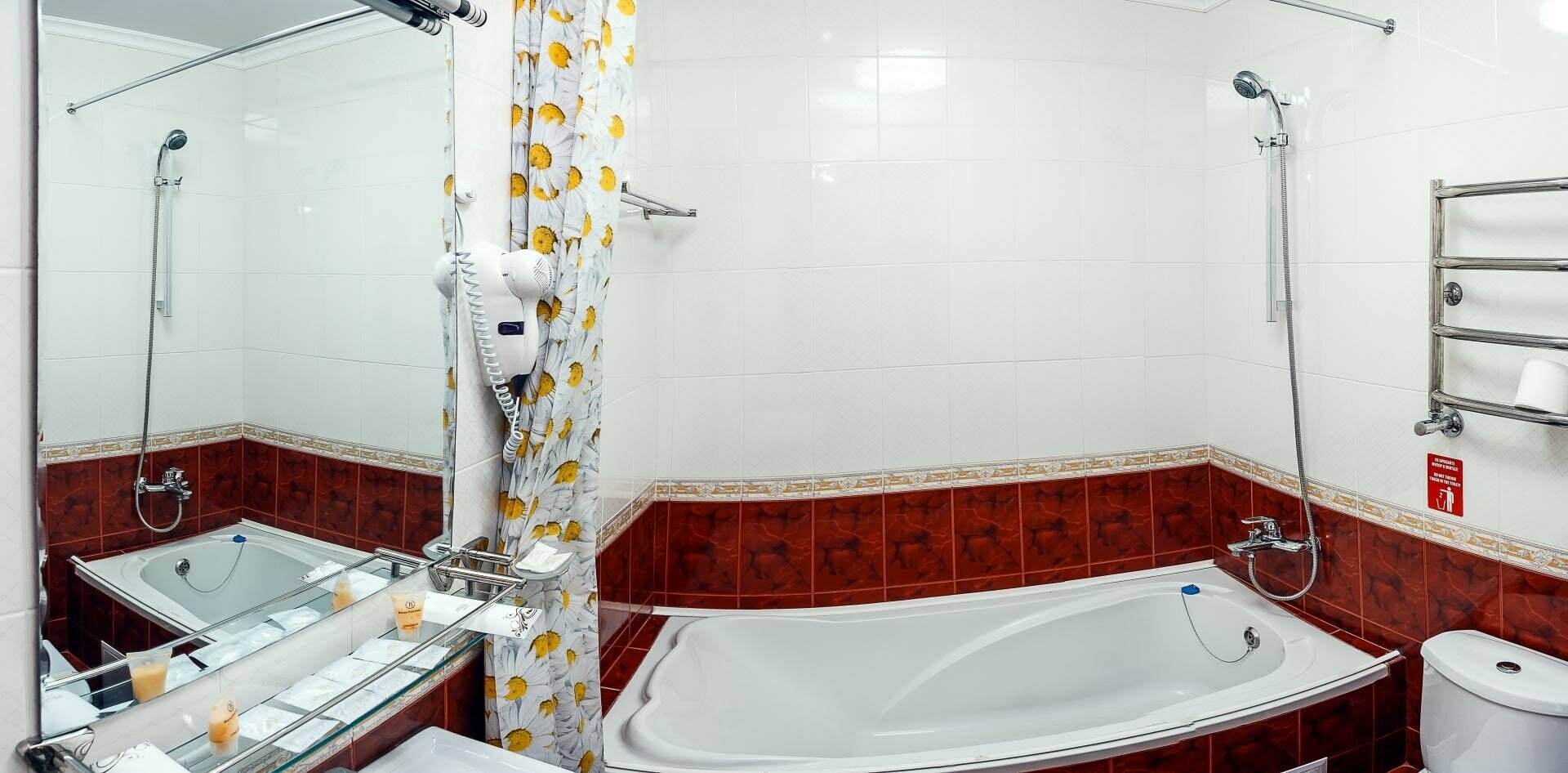 Стандарт Комфорт