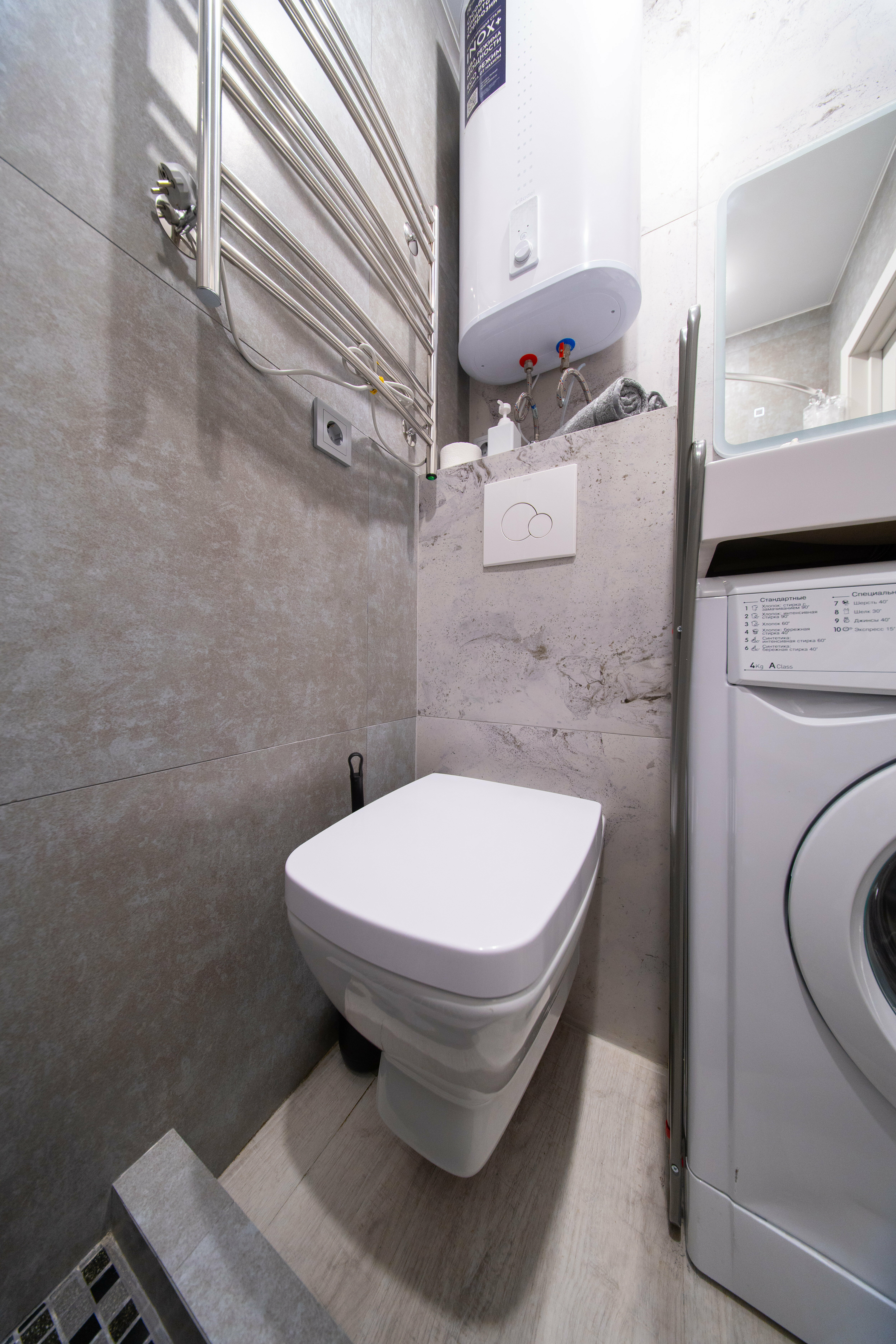 Апартаменты