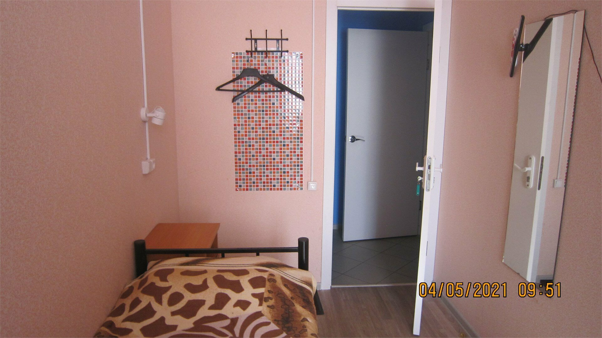 Двухместный