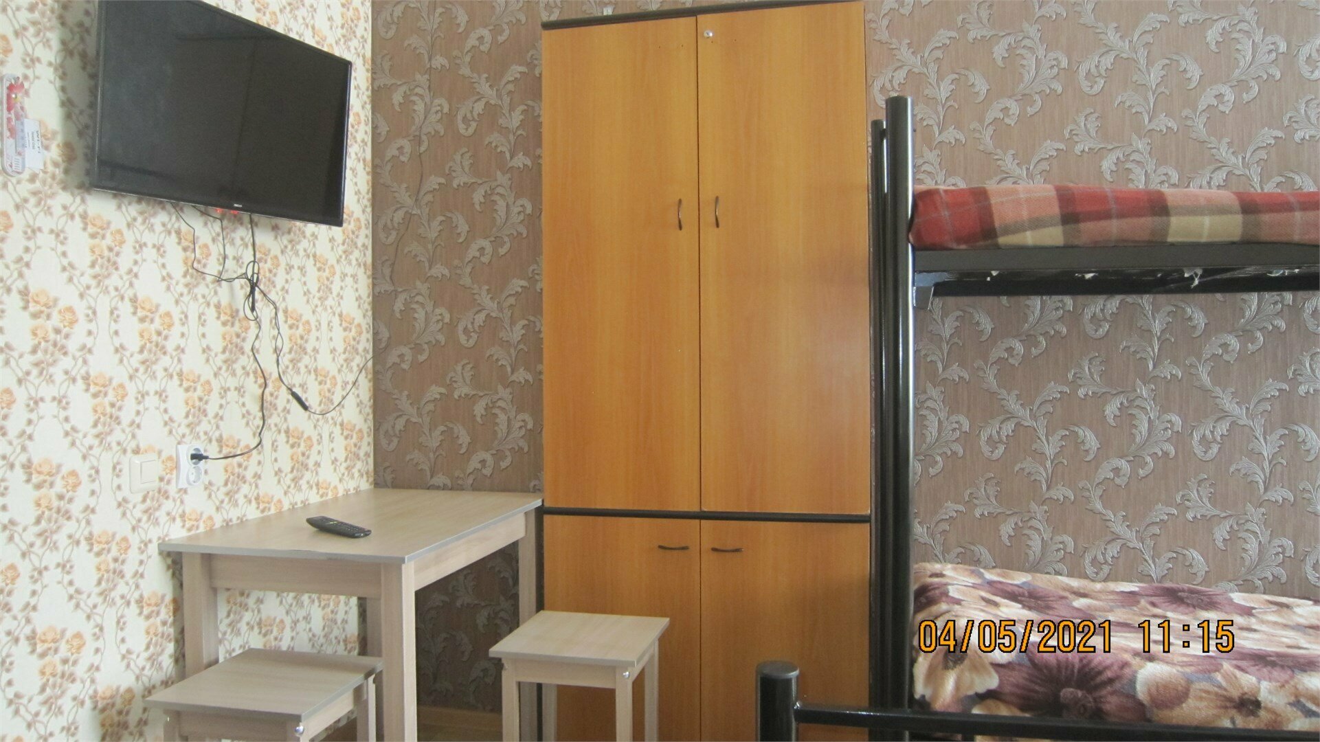 Четырехместный