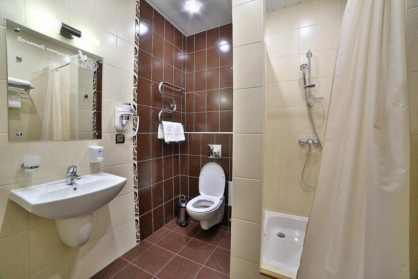 Комфорт двухкомнатный (подходит для лиц с ОВЗ) / Comfort Double Room (suitable for disabled)