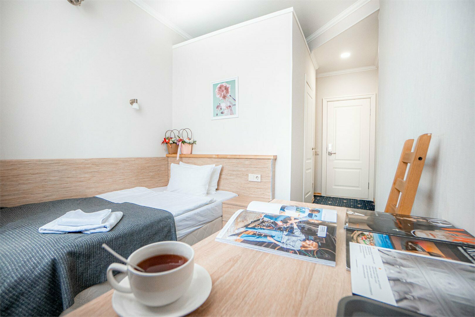 Одноместный