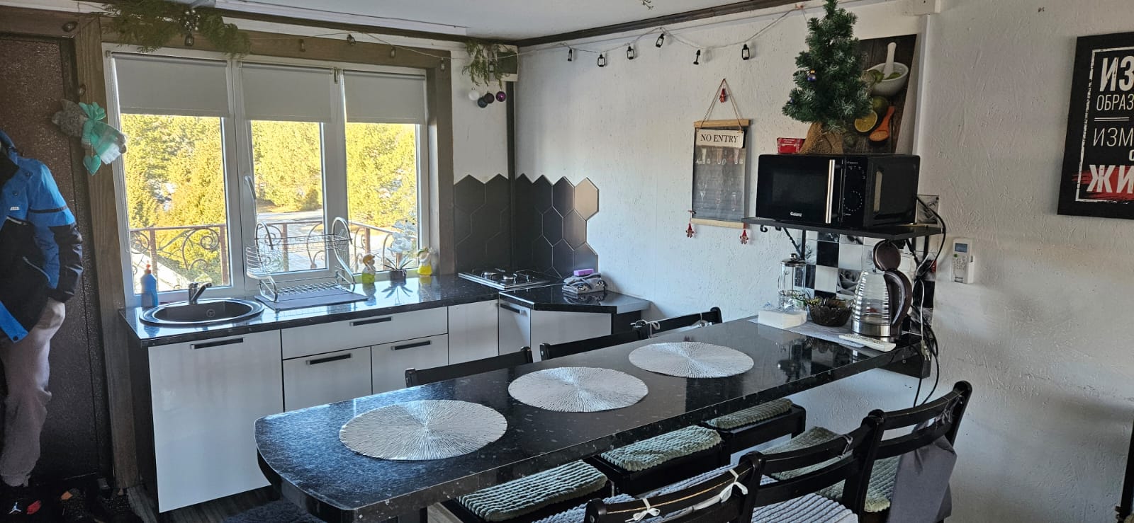 Дом с 2 спальнями