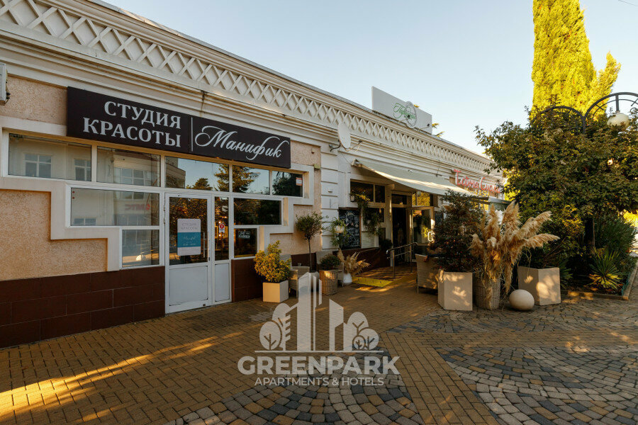 Апартаменты с балконом